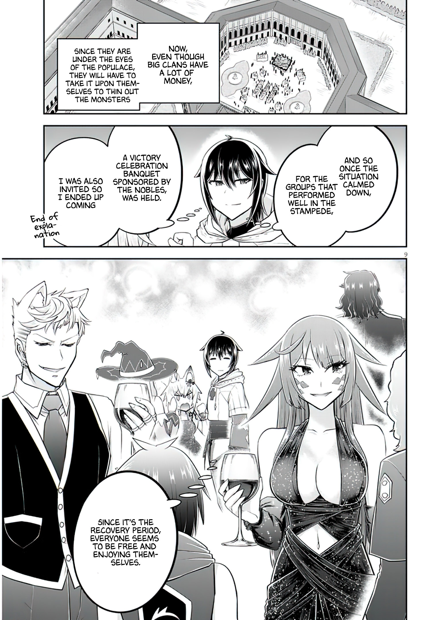 Read Live Dungeon EN Manga Online