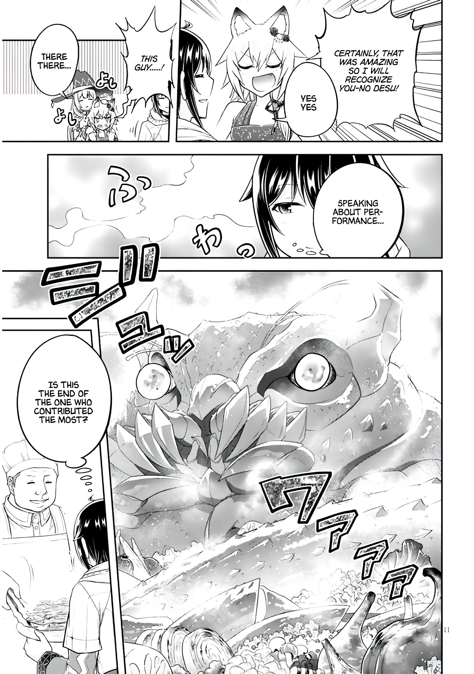 Read Live Dungeon EN Manga Online