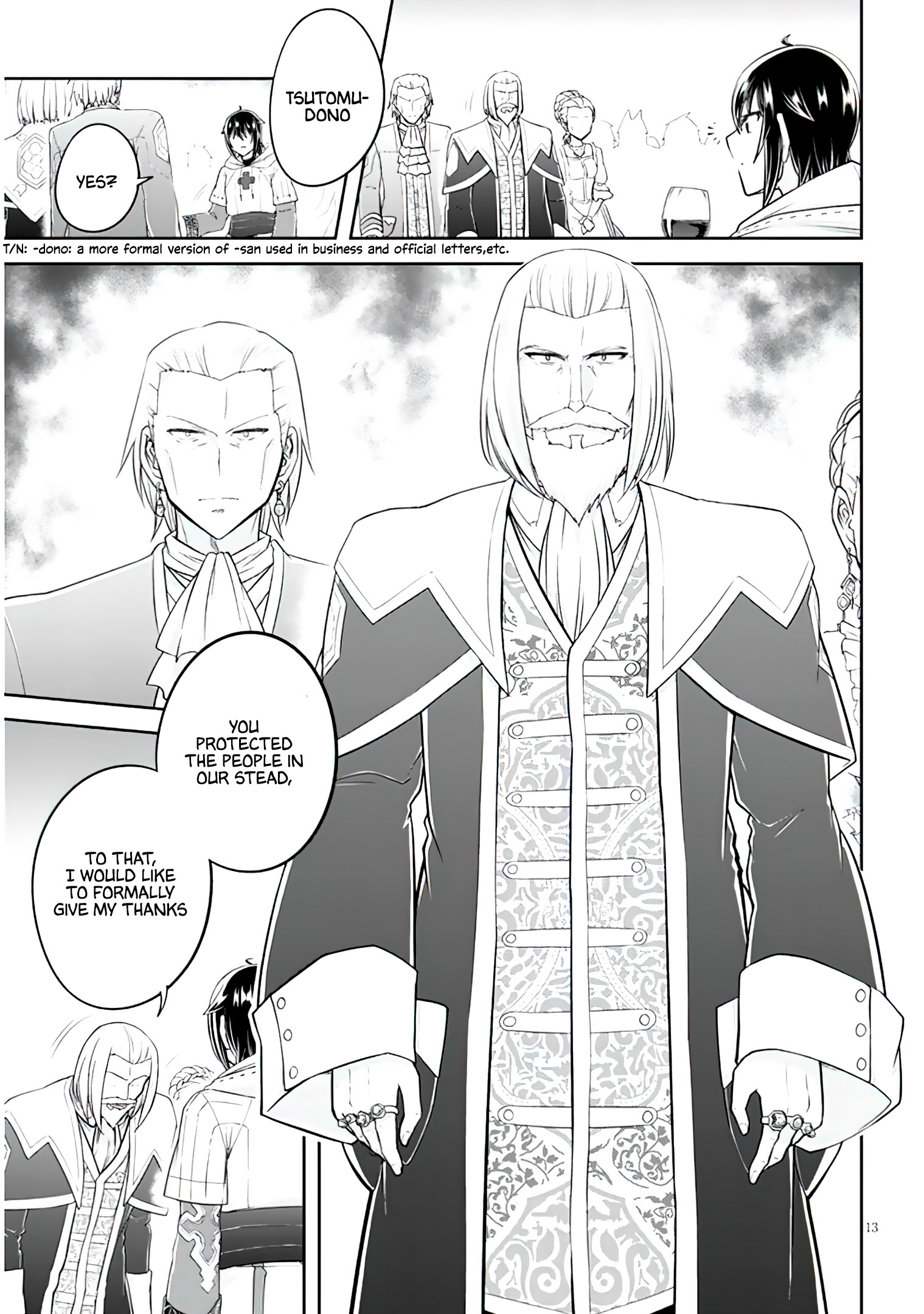 Read Live Dungeon EN Manga Online