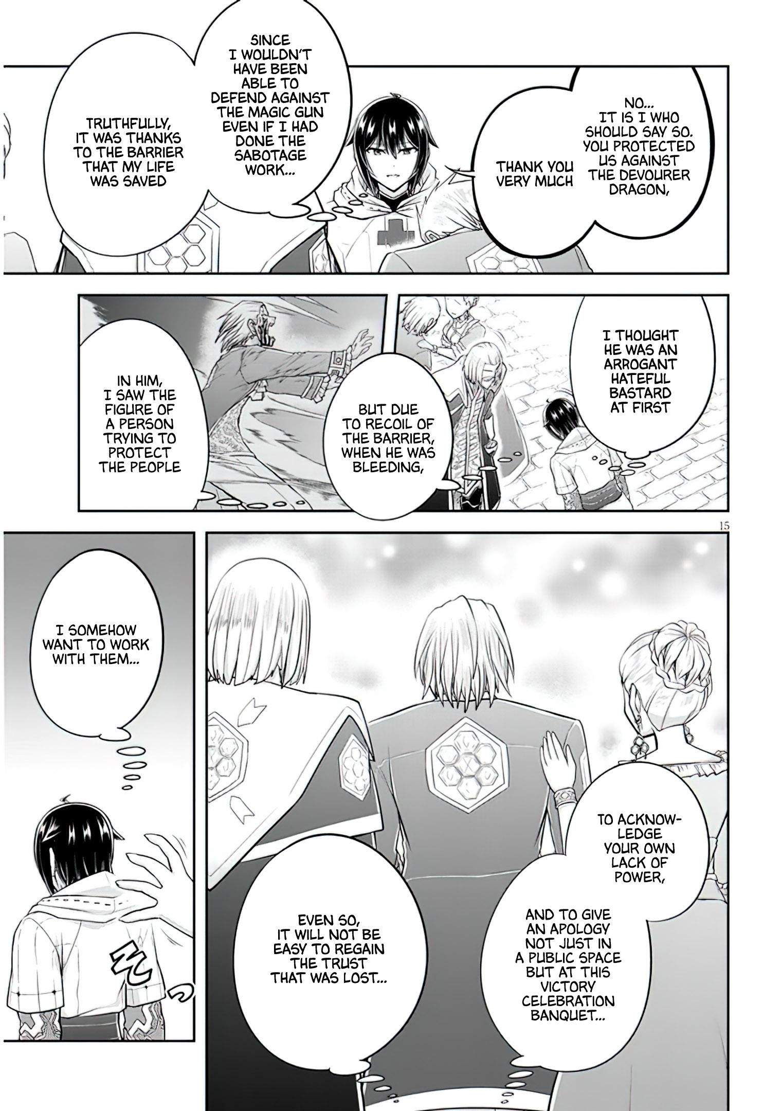 Read Live Dungeon EN Manga Online