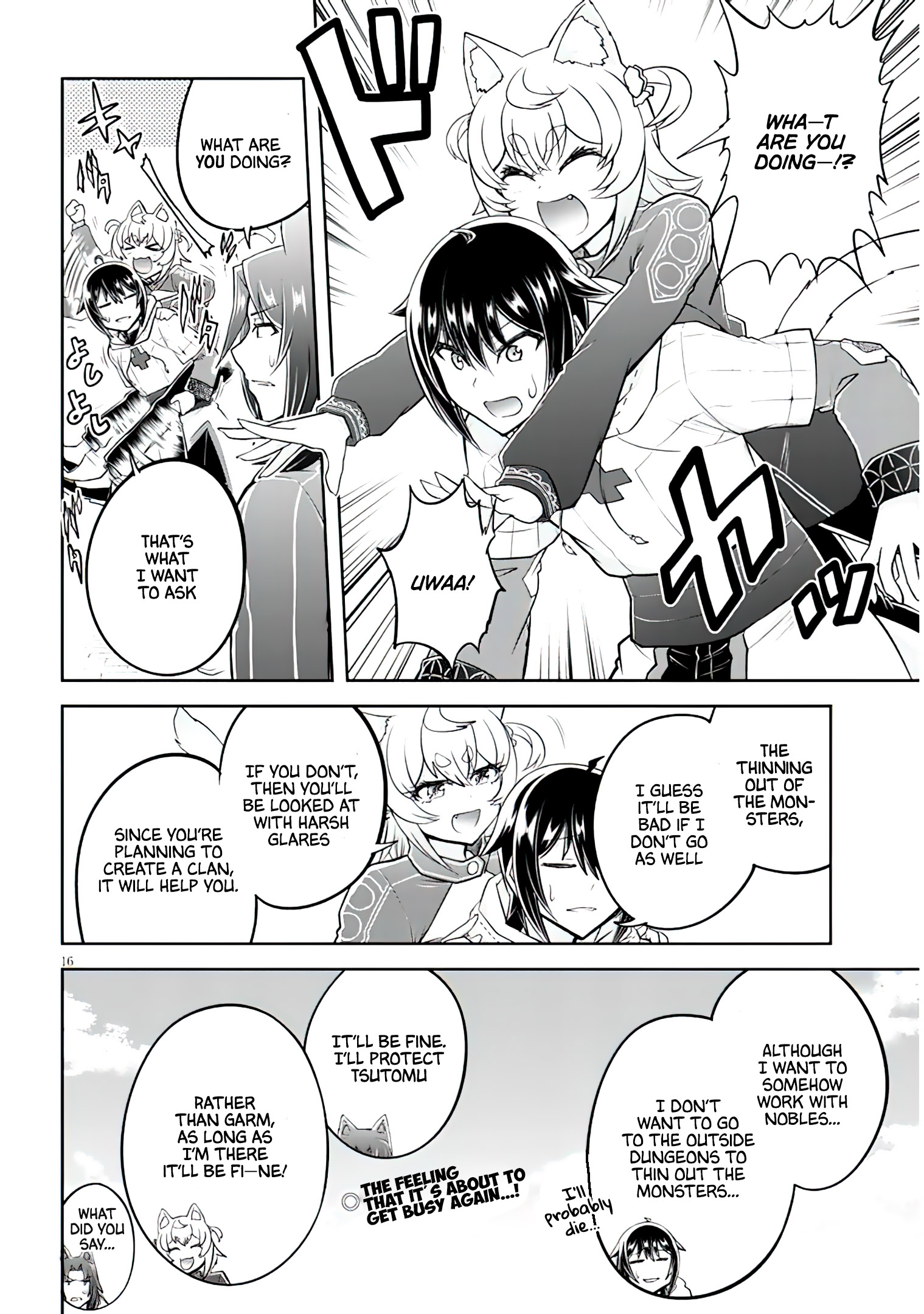 Read Live Dungeon EN Manga Online