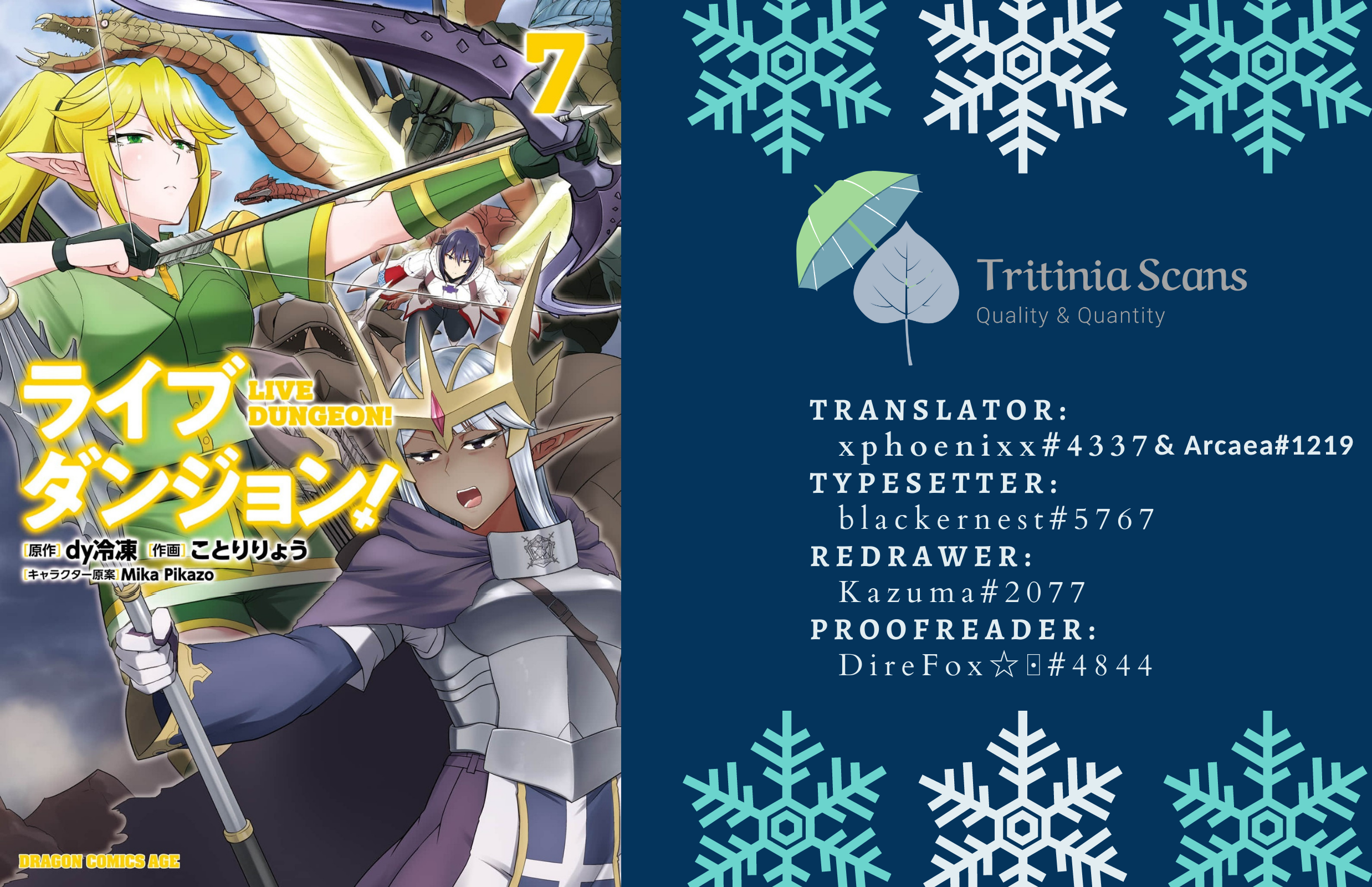 Read Live Dungeon EN Manga Online