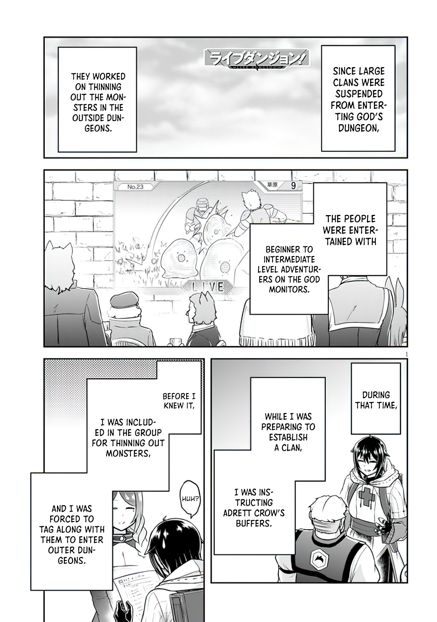 Read Live Dungeon EN Manga Online