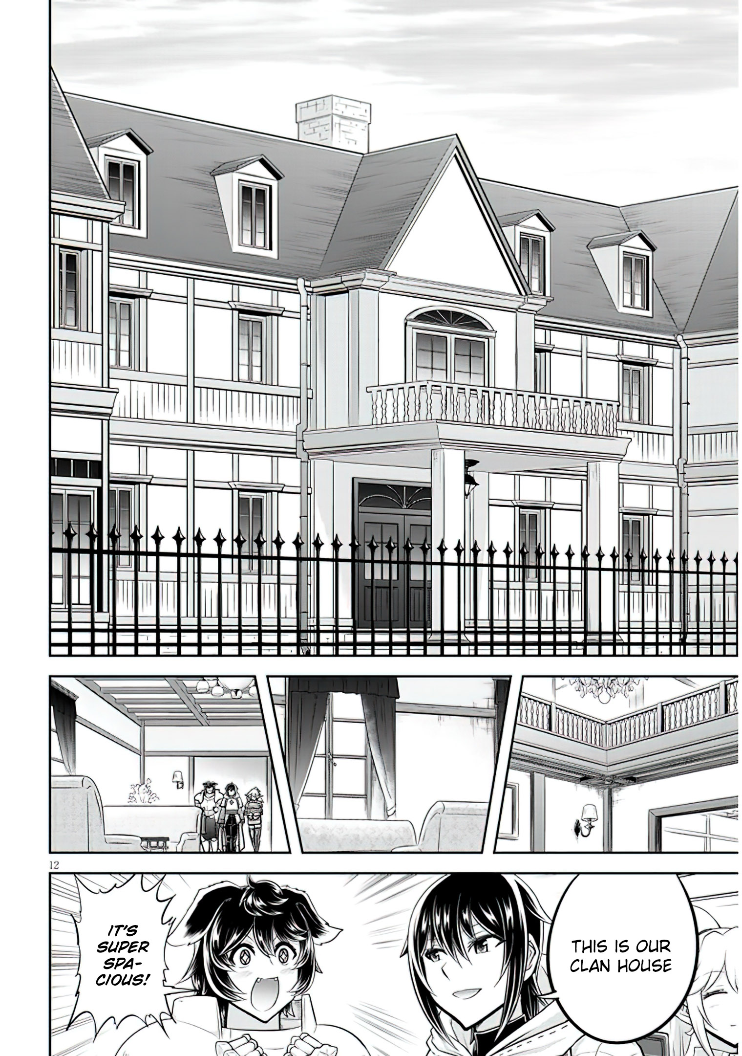 Read Live Dungeon EN Manga Online