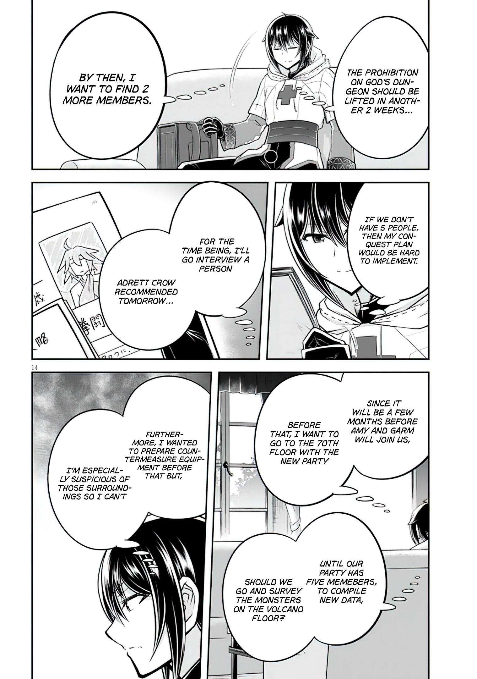 Read Live Dungeon EN Manga Online