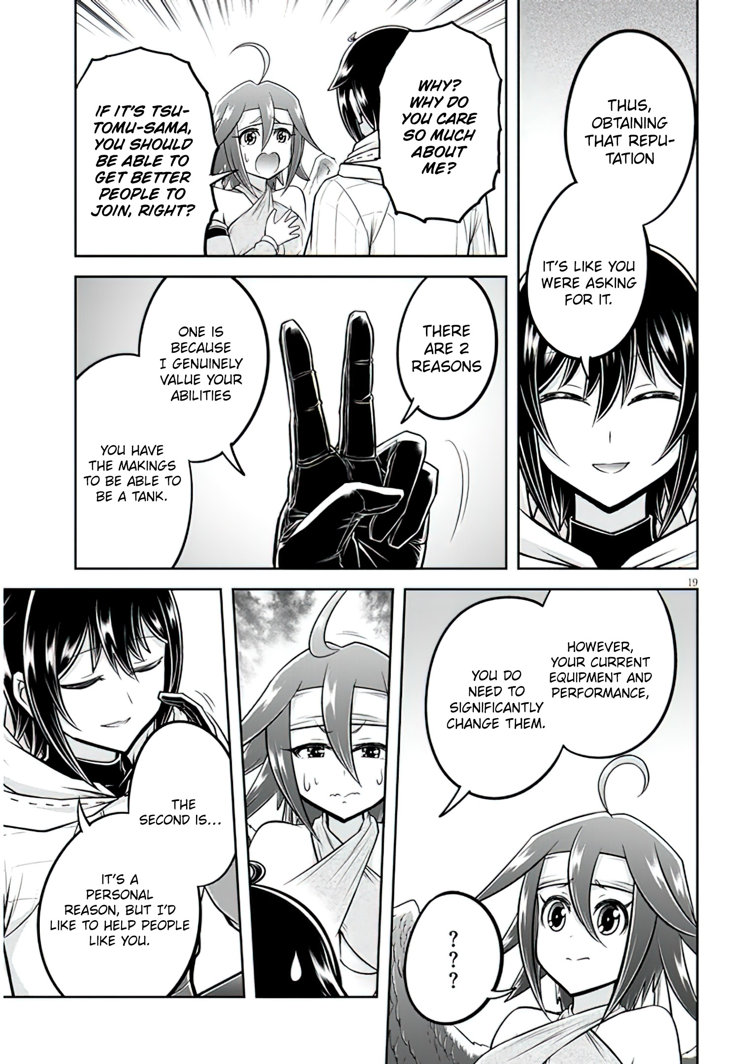 Read Live Dungeon EN Manga Online