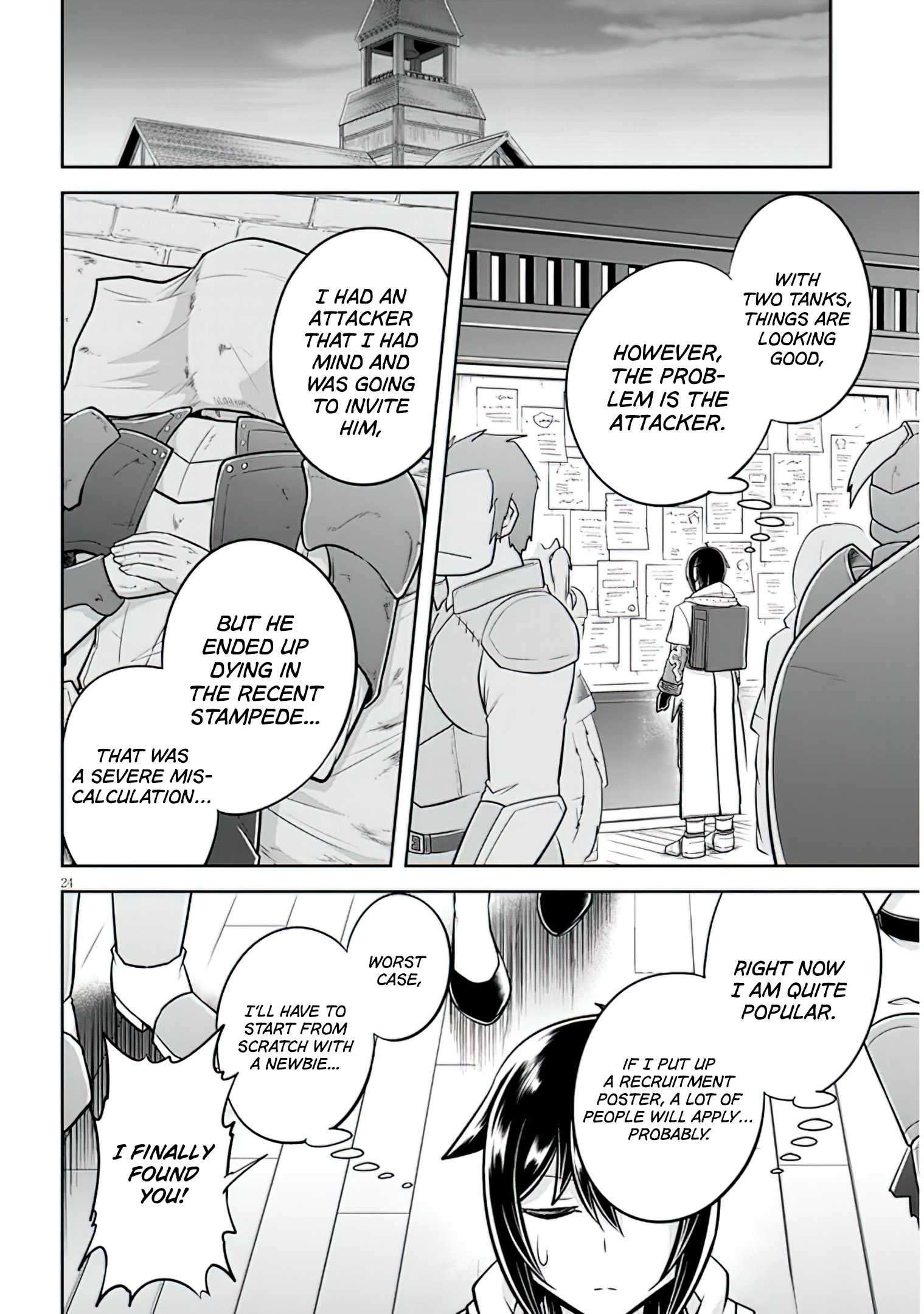 Read Live Dungeon EN Manga Online
