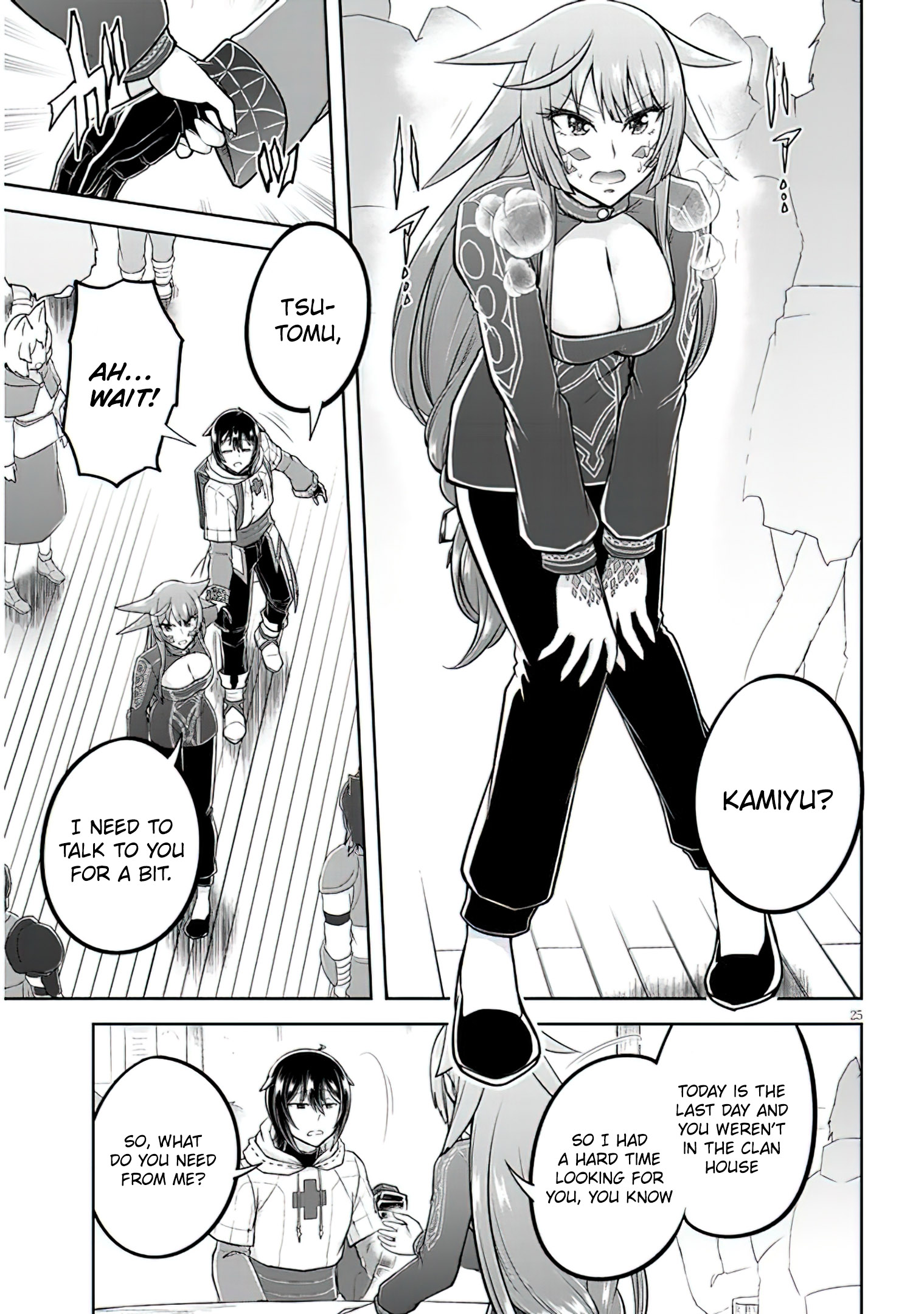 Read Live Dungeon EN Manga Online