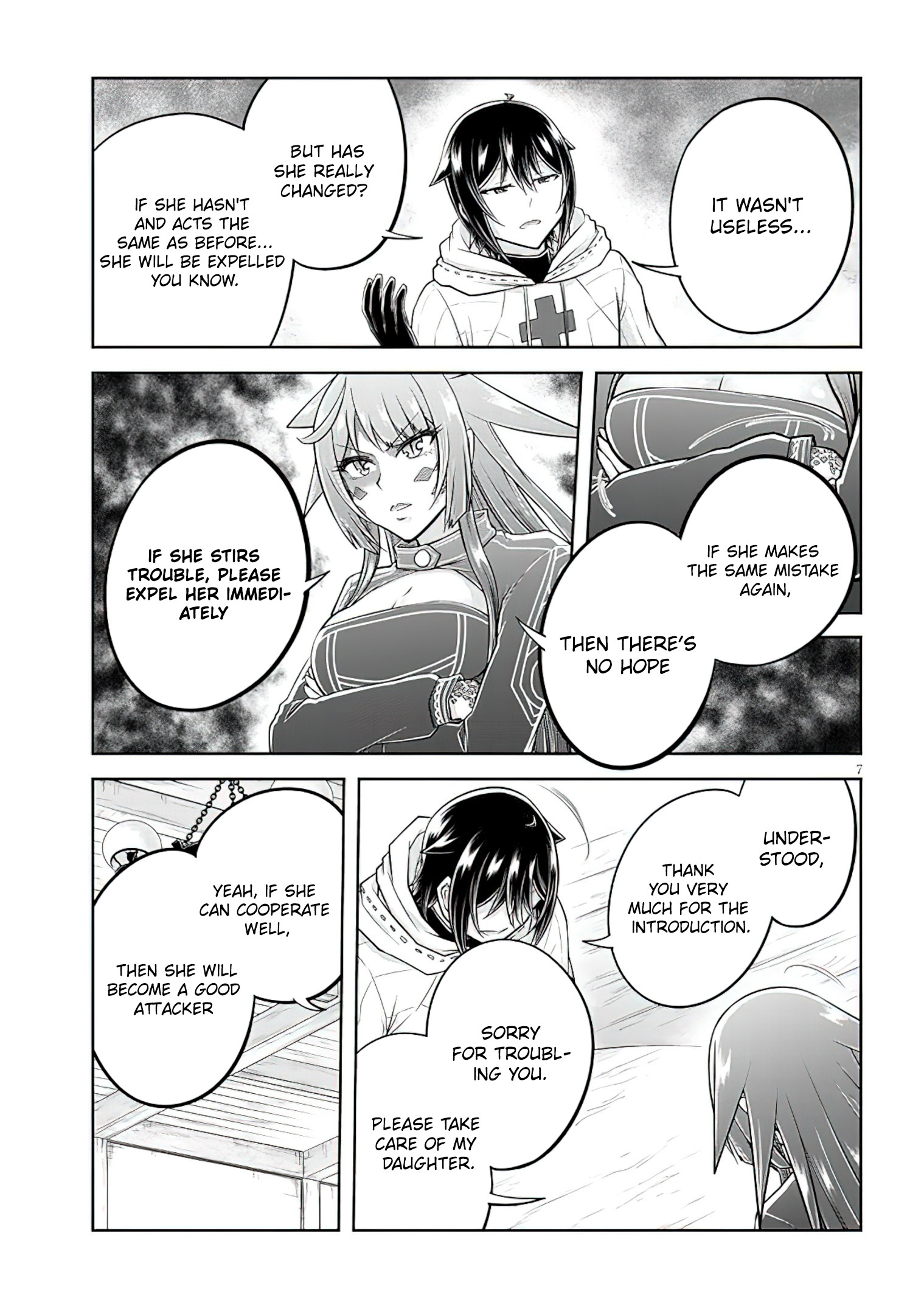 Read Live Dungeon EN Manga Online