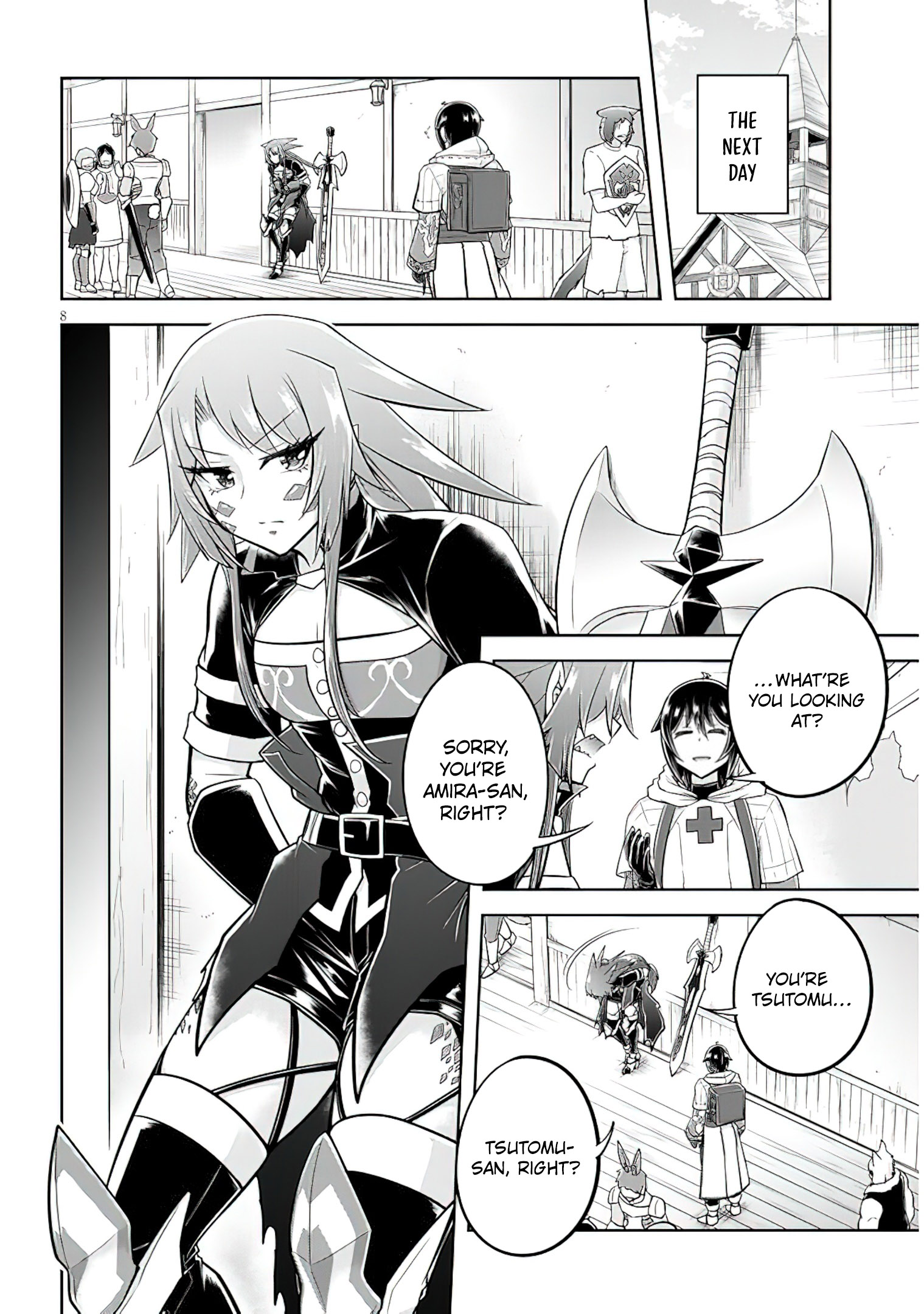 Read Live Dungeon EN Manga Online