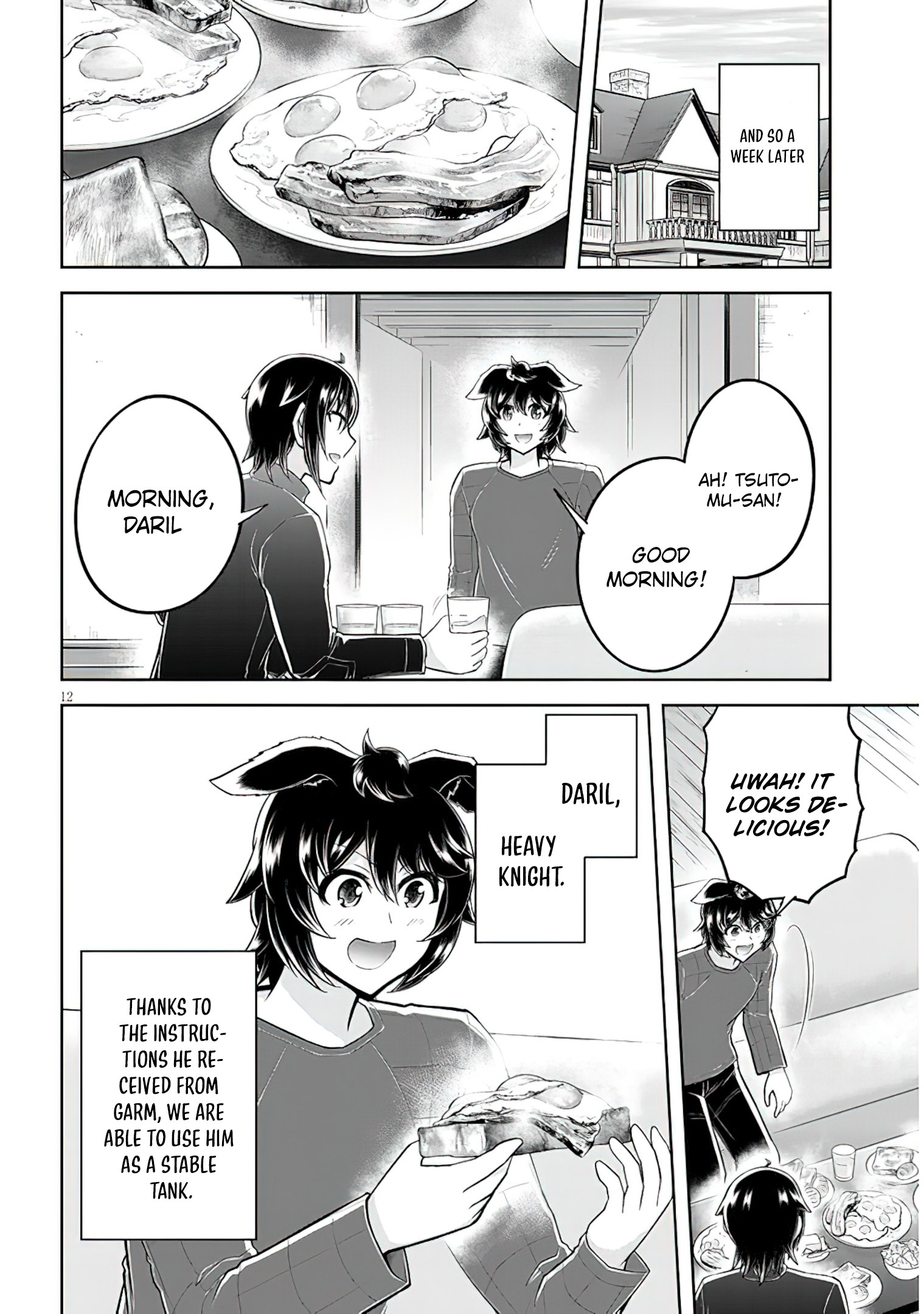 Read Live Dungeon EN Manga Online