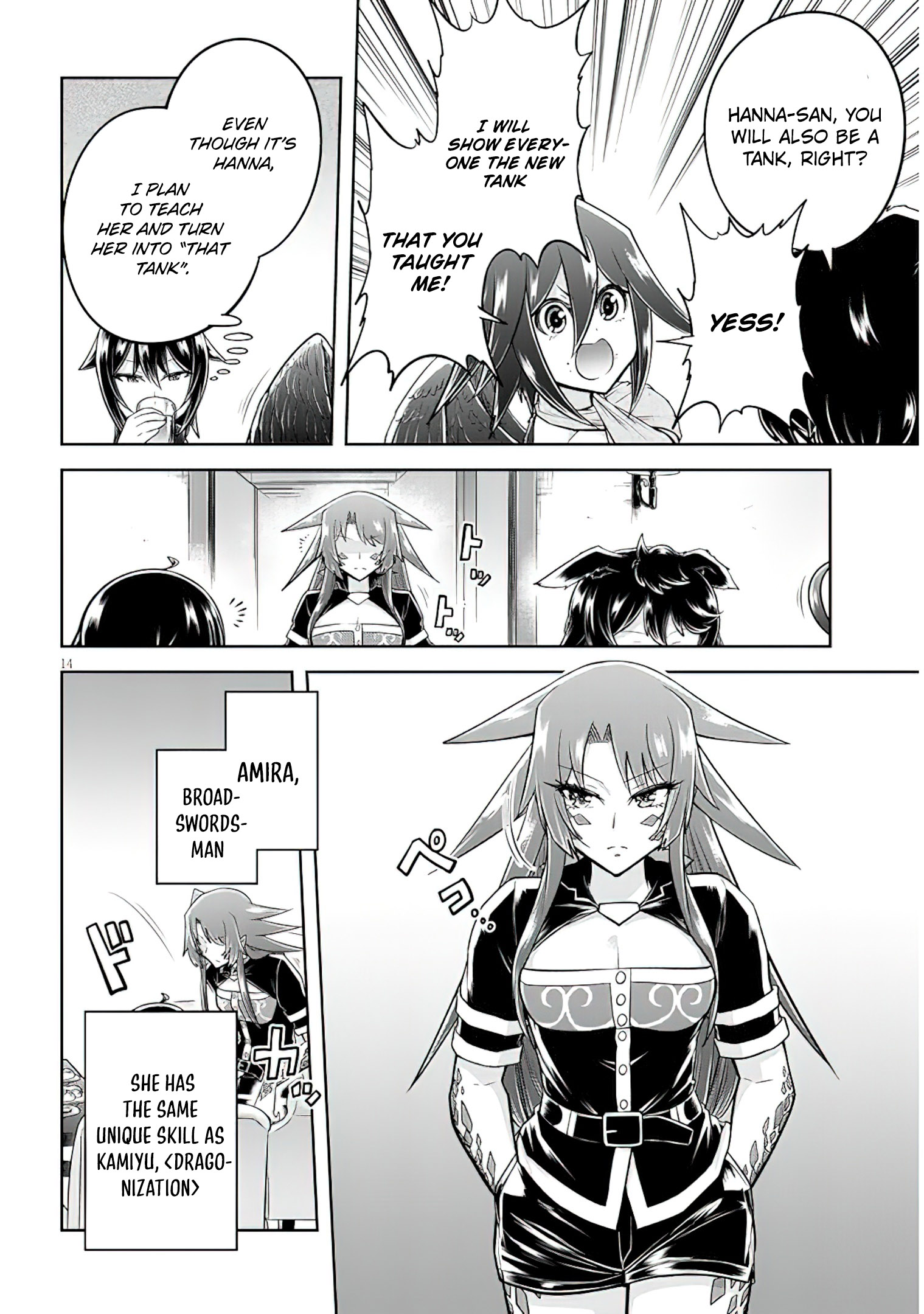 Read Live Dungeon EN Manga Online