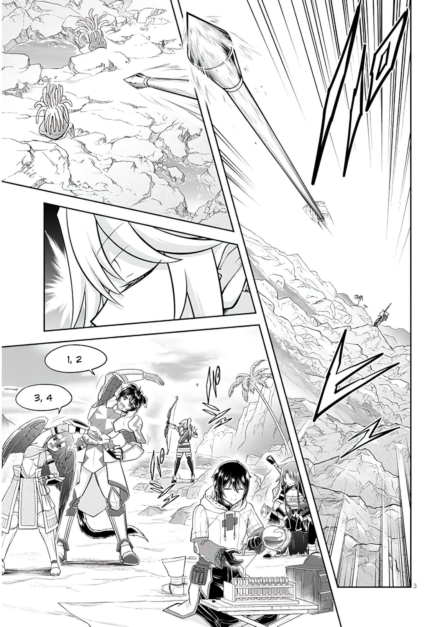 Read Live Dungeon EN Manga Online