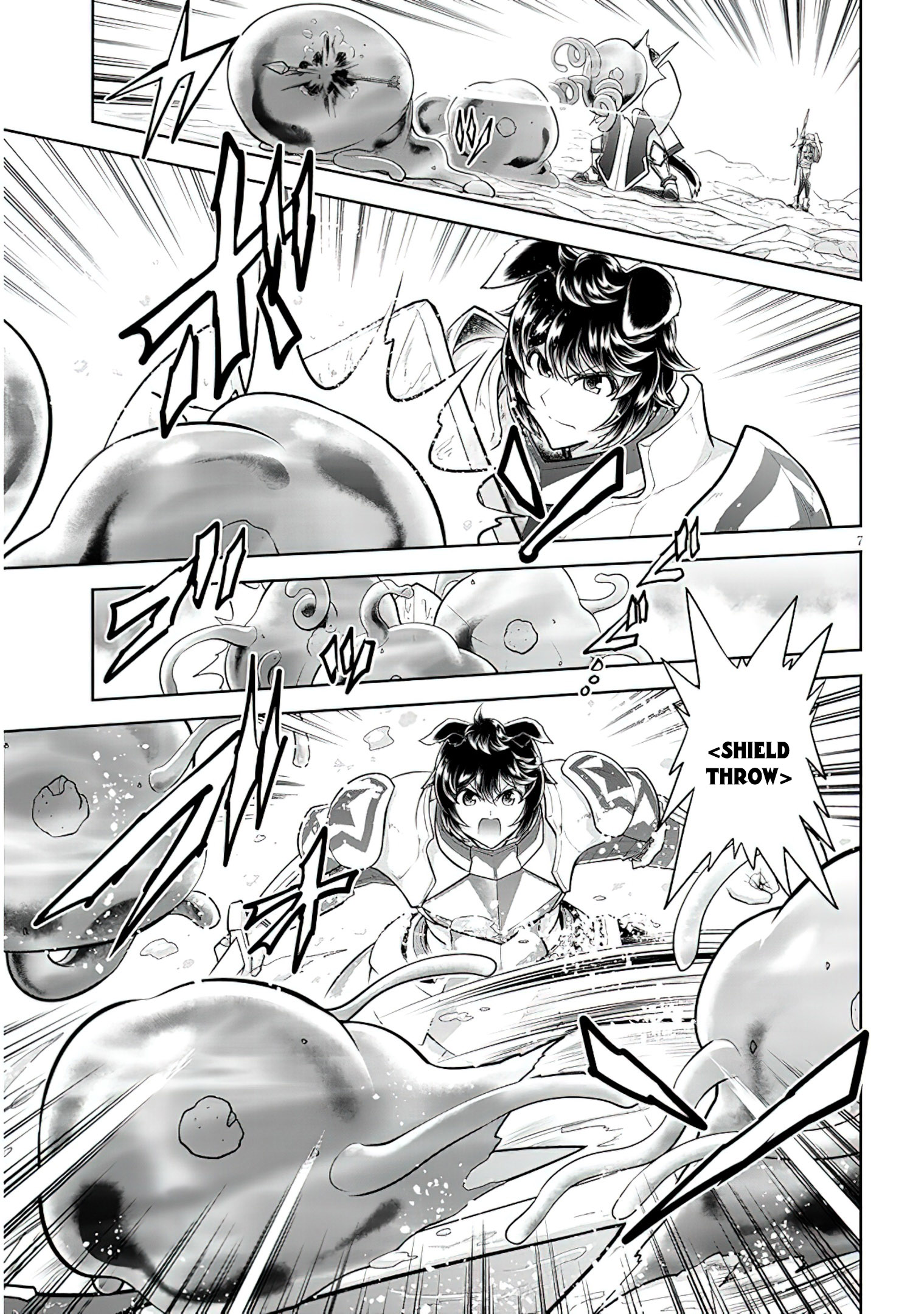 Read Live Dungeon EN Manga Online