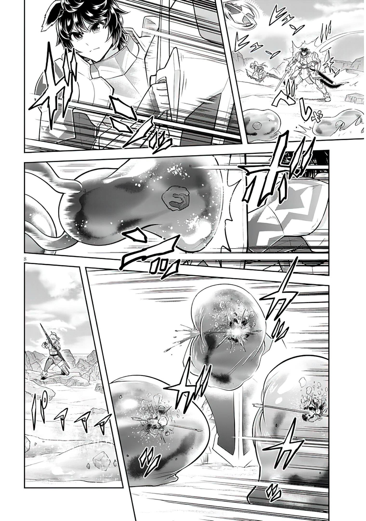 Read Live Dungeon EN Manga Online