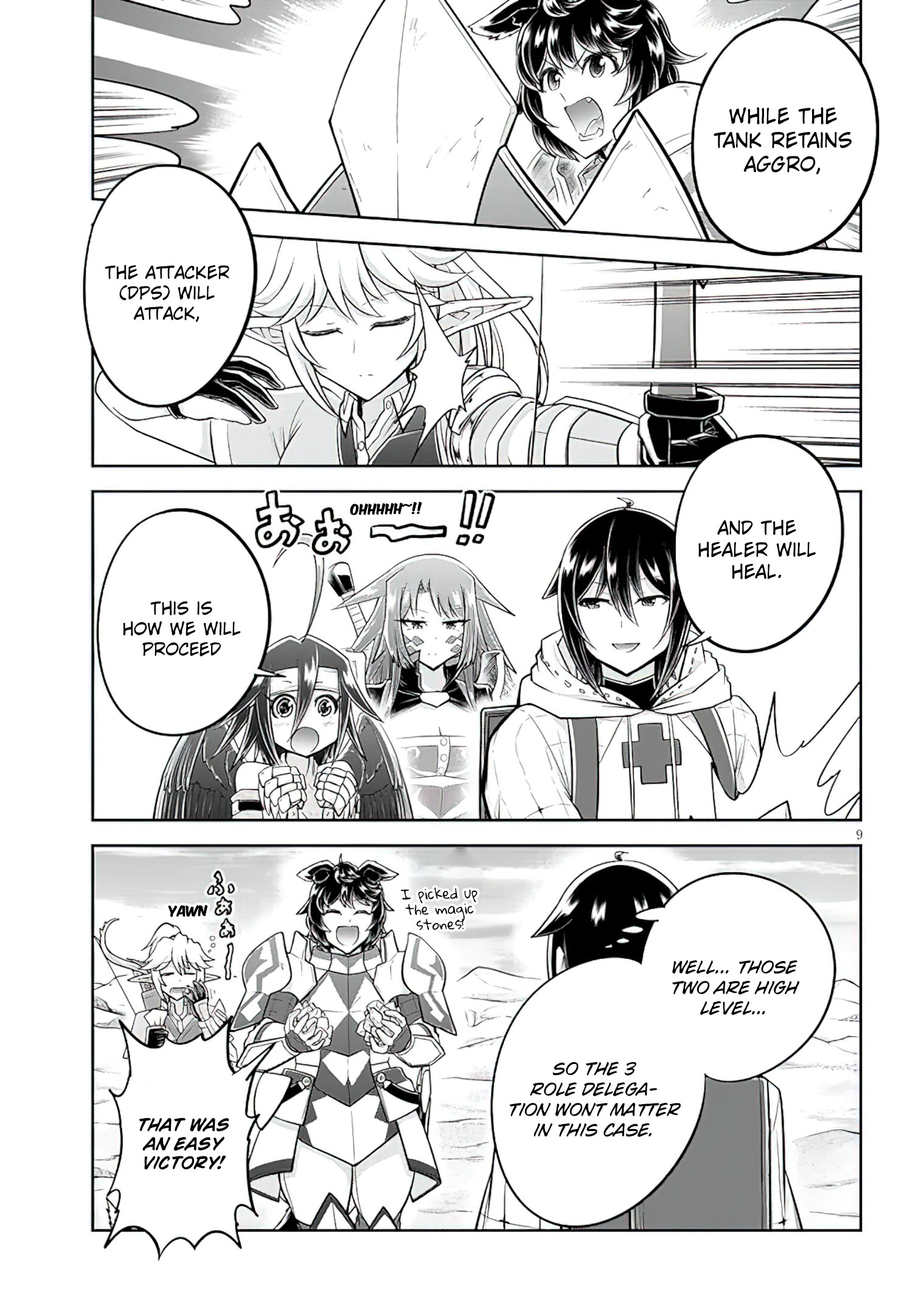 Read Live Dungeon EN Manga Online