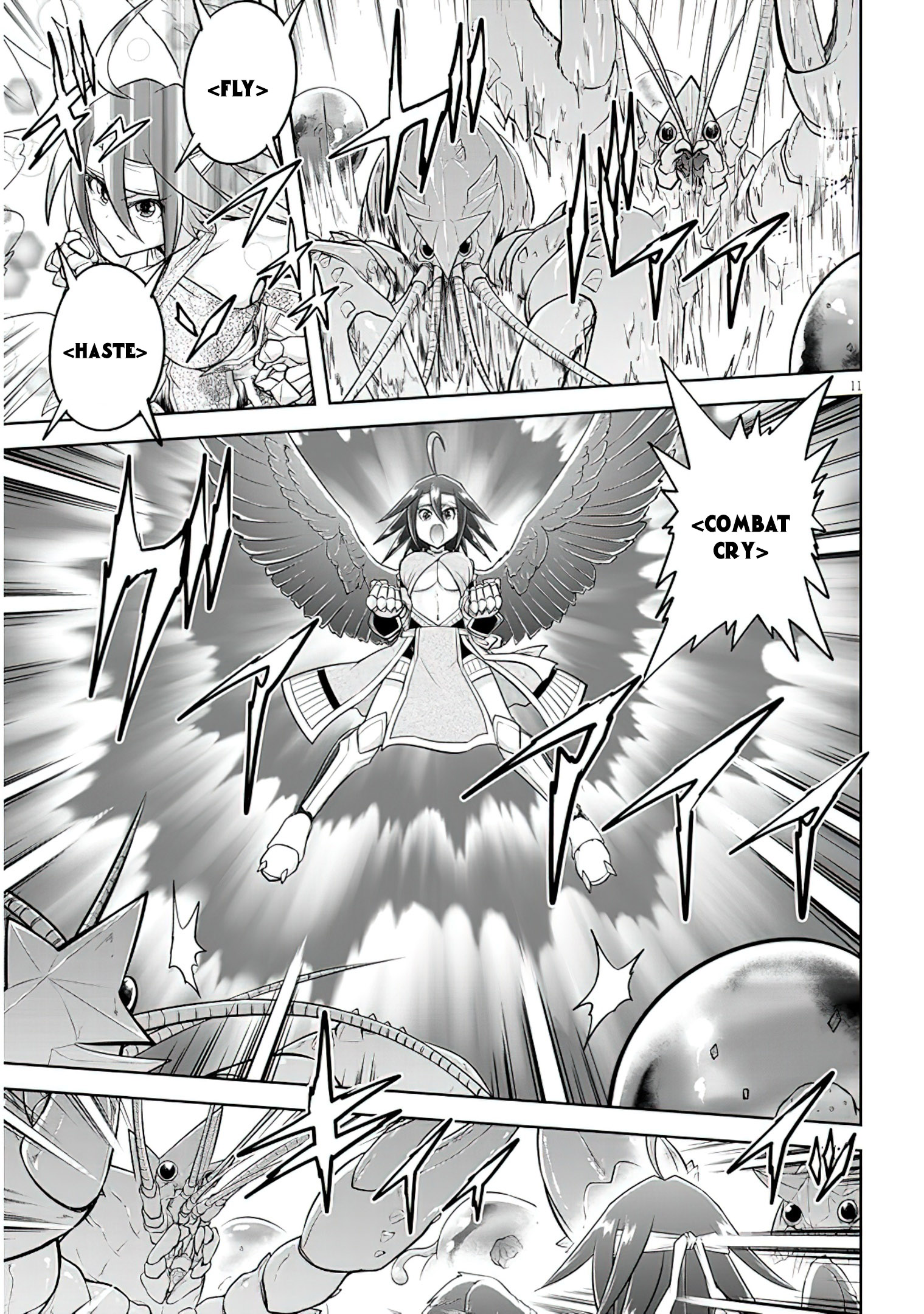 Read Live Dungeon EN Manga Online
