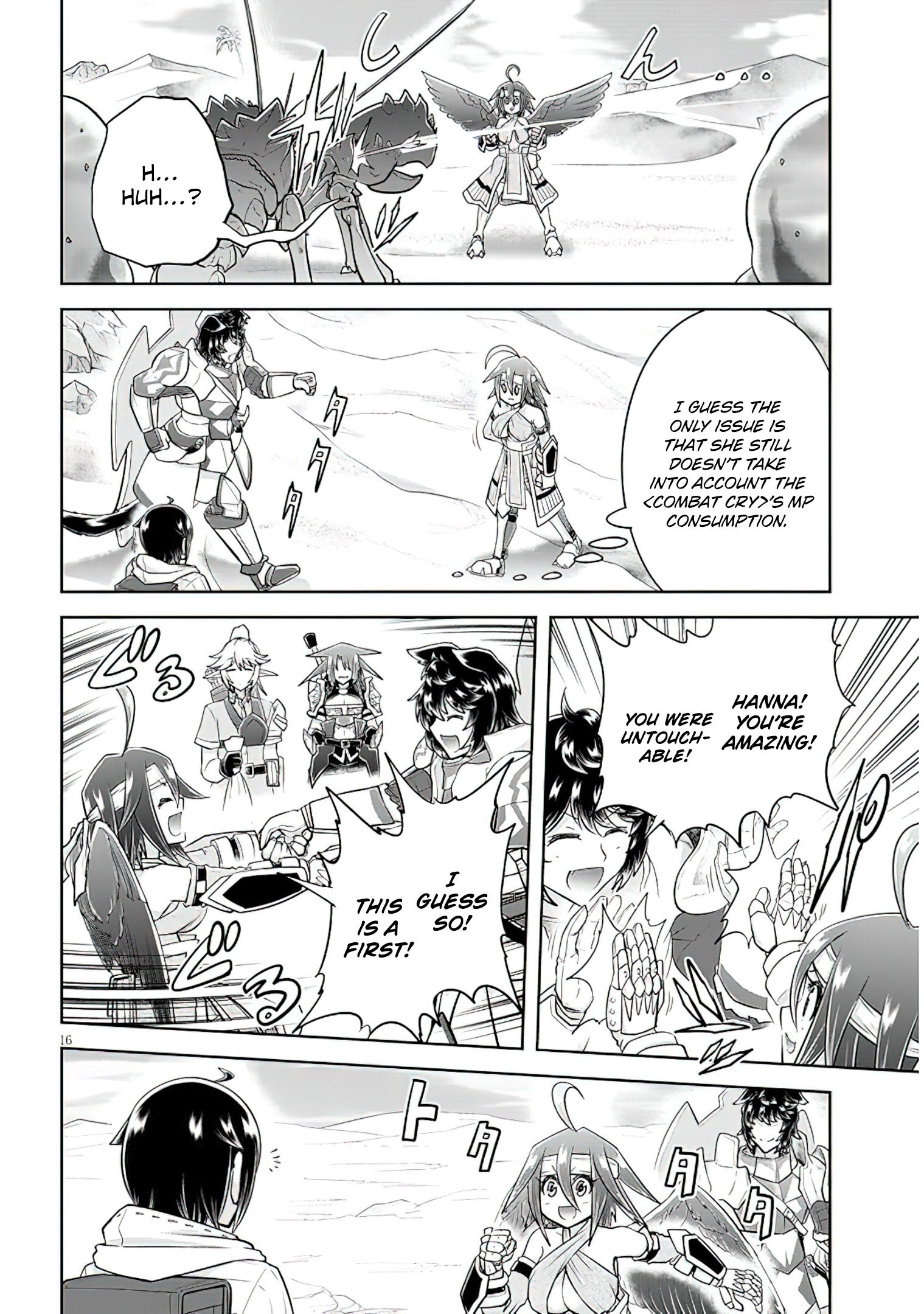 Read Live Dungeon EN Manga Online