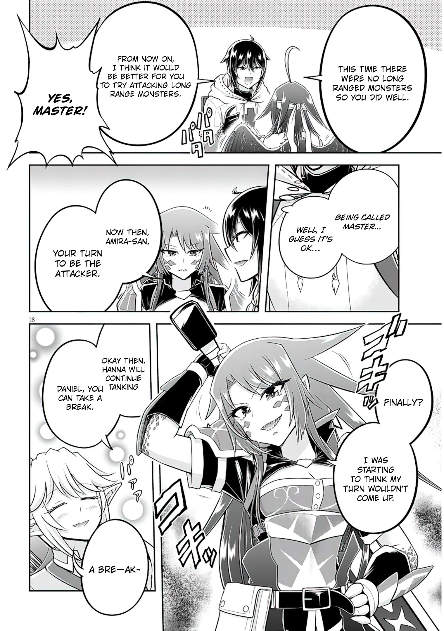 Read Live Dungeon EN Manga Online