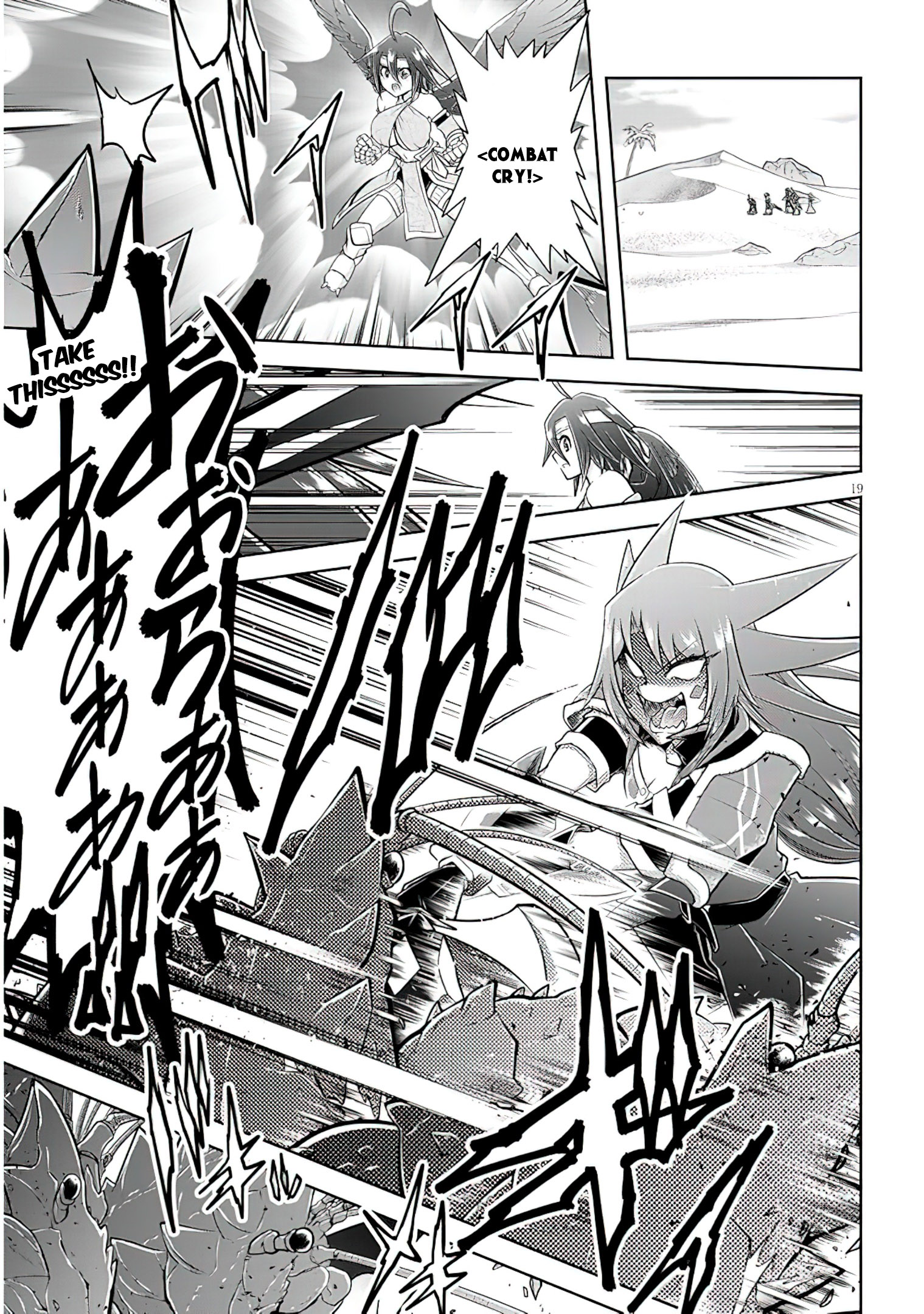 Read Live Dungeon EN Manga Online