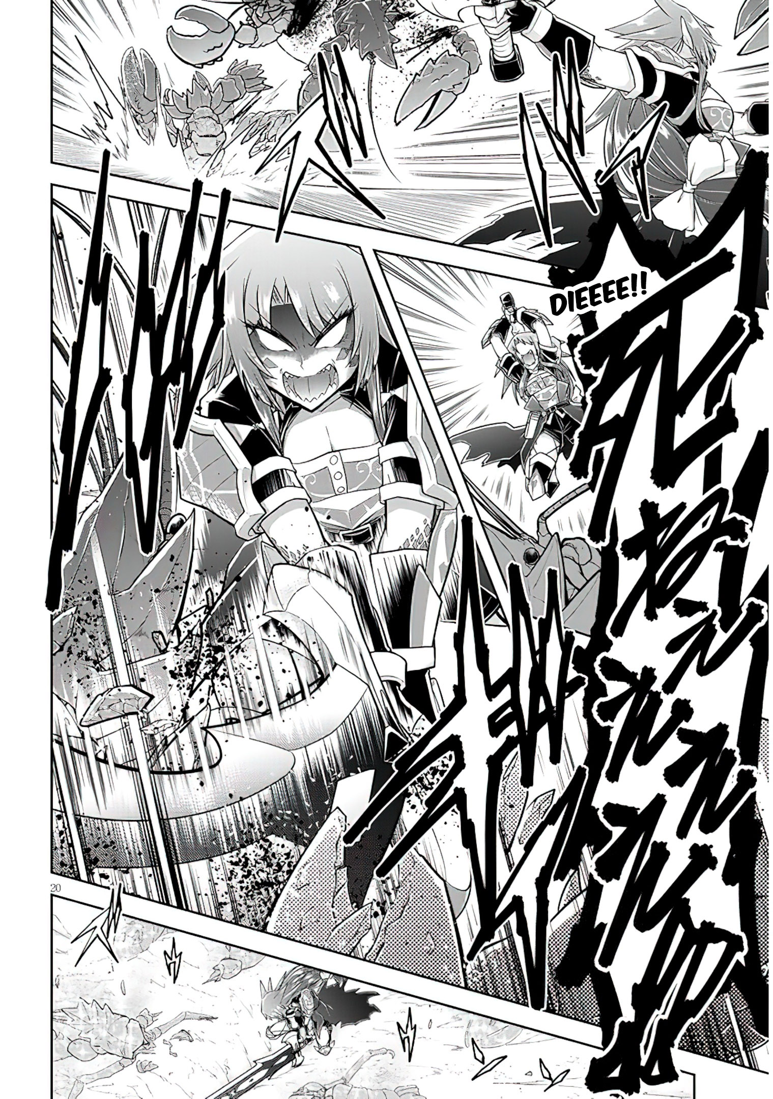 Read Live Dungeon EN Manga Online