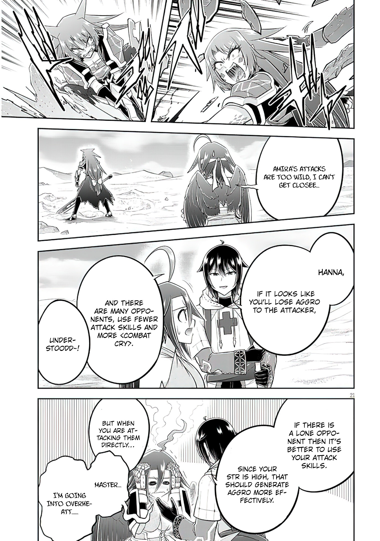 Read Live Dungeon EN Manga Online