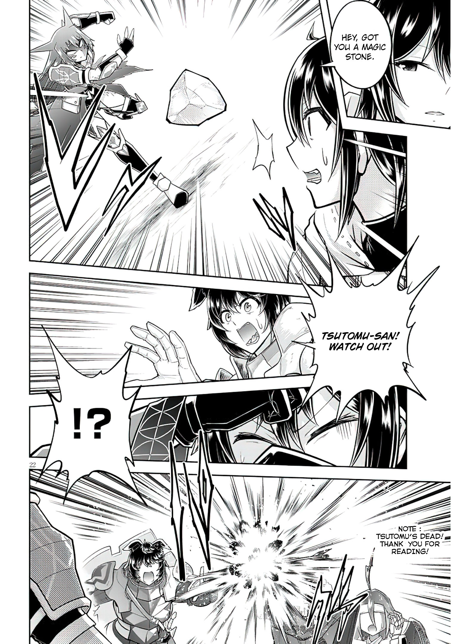 Read Live Dungeon EN Manga Online