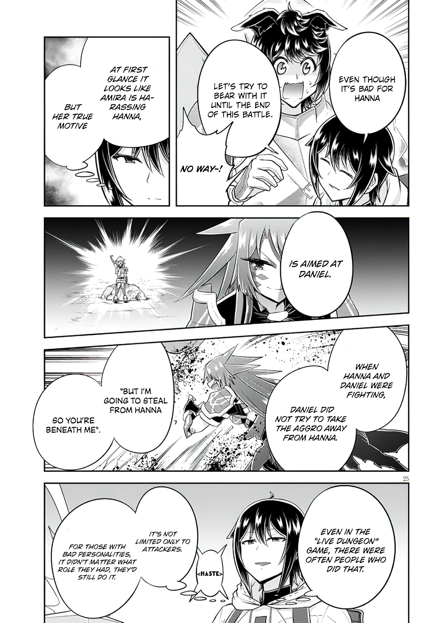 Read Live Dungeon EN Manga Online