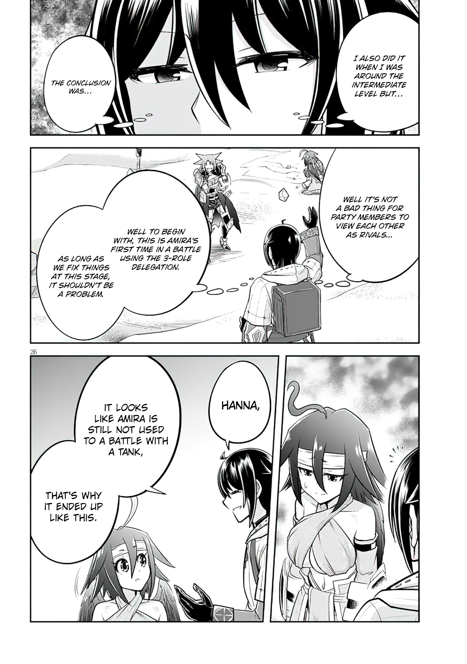 Read Live Dungeon EN Manga Online