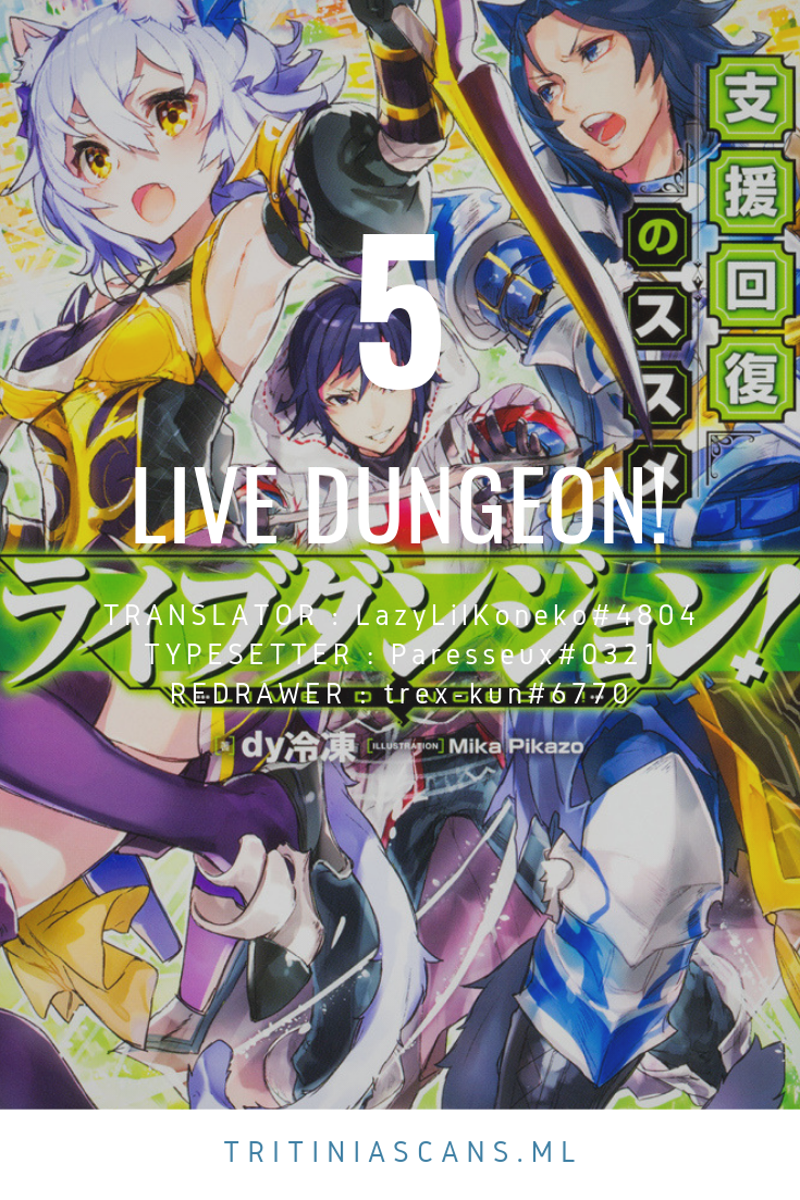Read Live Dungeon EN Manga Online