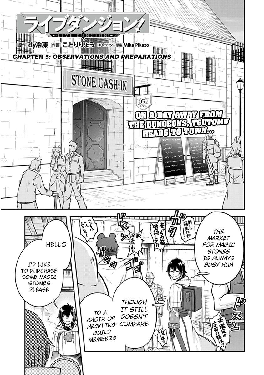 Read Live Dungeon EN Manga Online