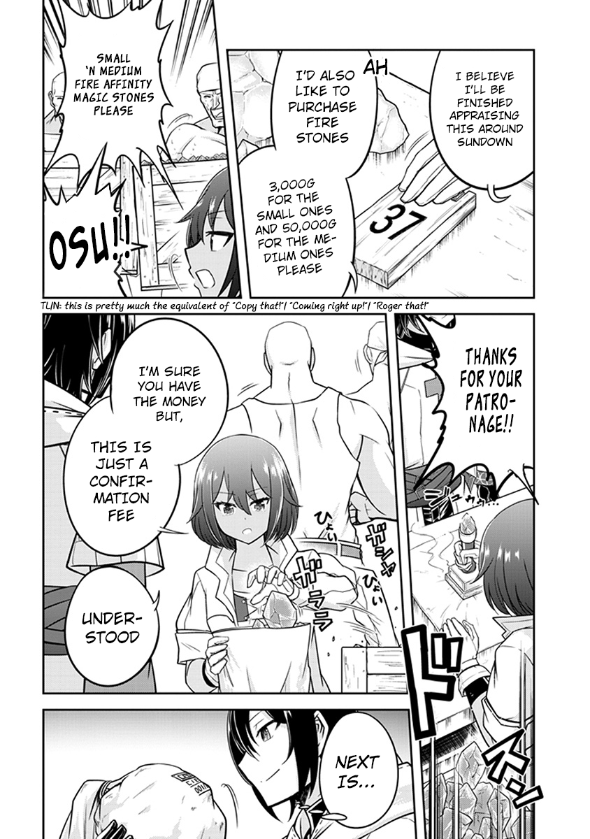 Read Live Dungeon EN Manga Online