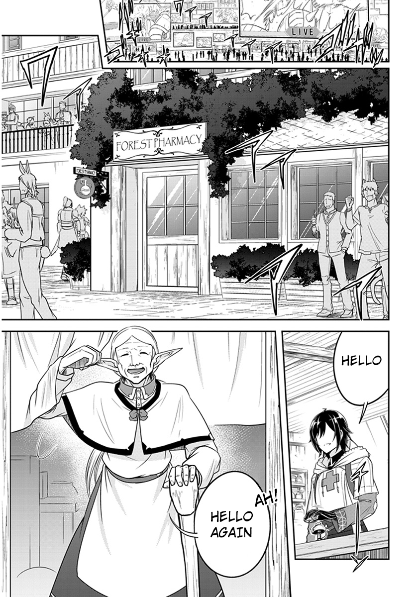Read Live Dungeon EN Manga Online