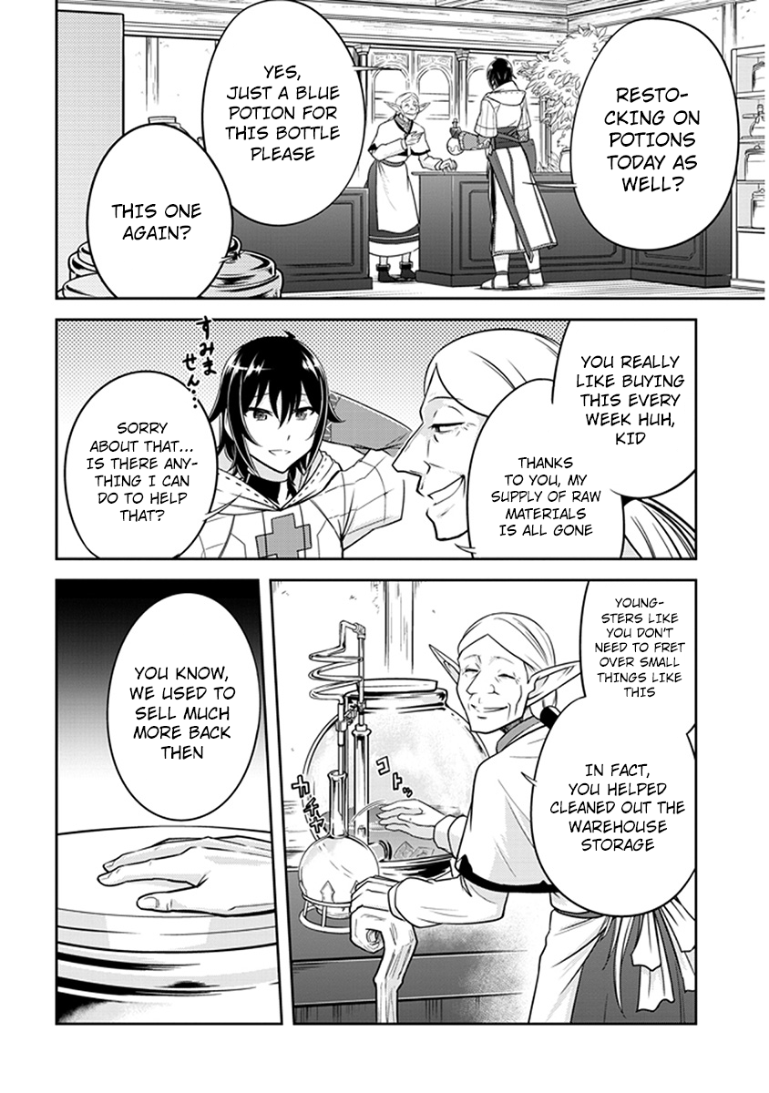 Read Live Dungeon EN Manga Online