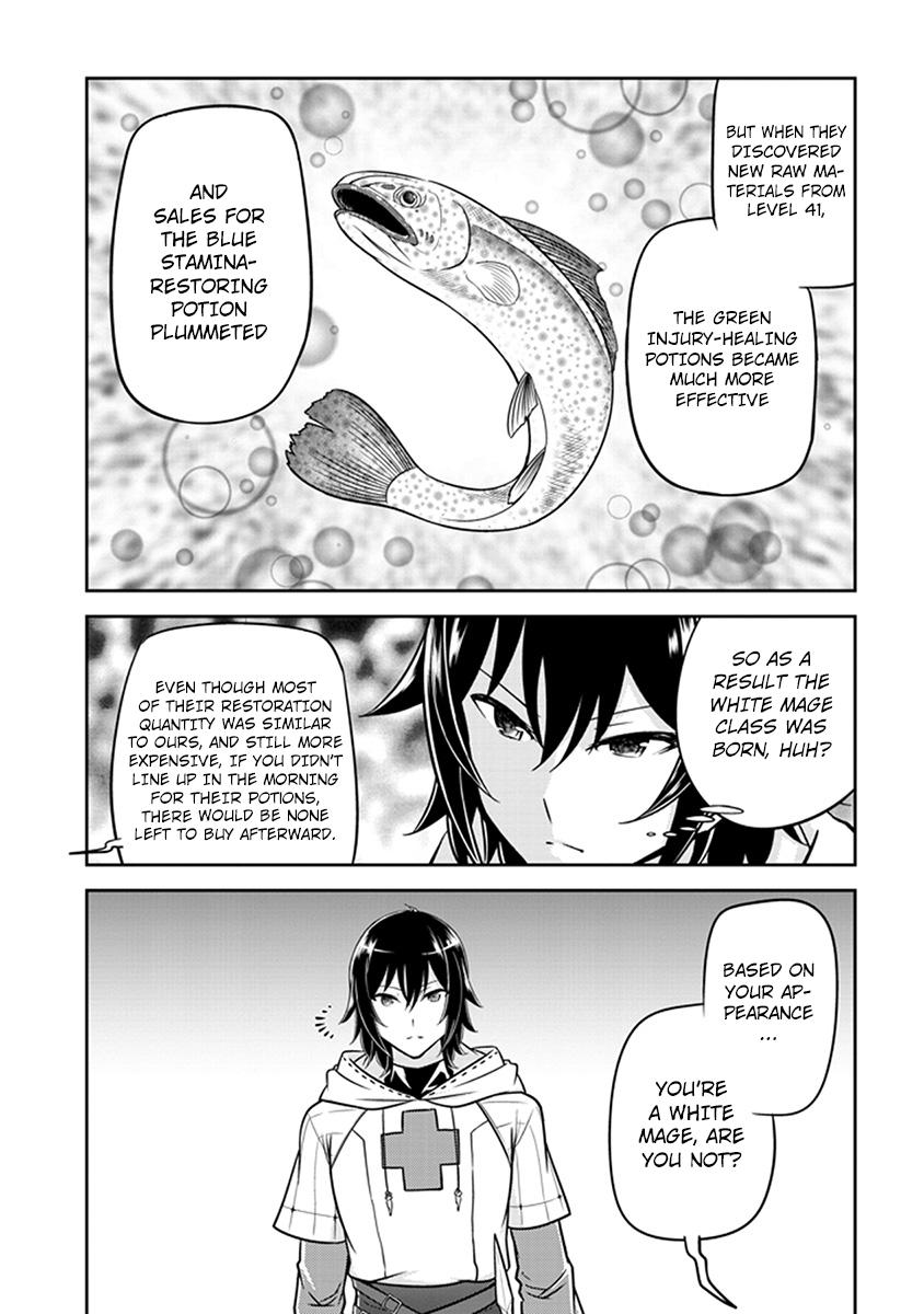 Read Live Dungeon EN Manga Online