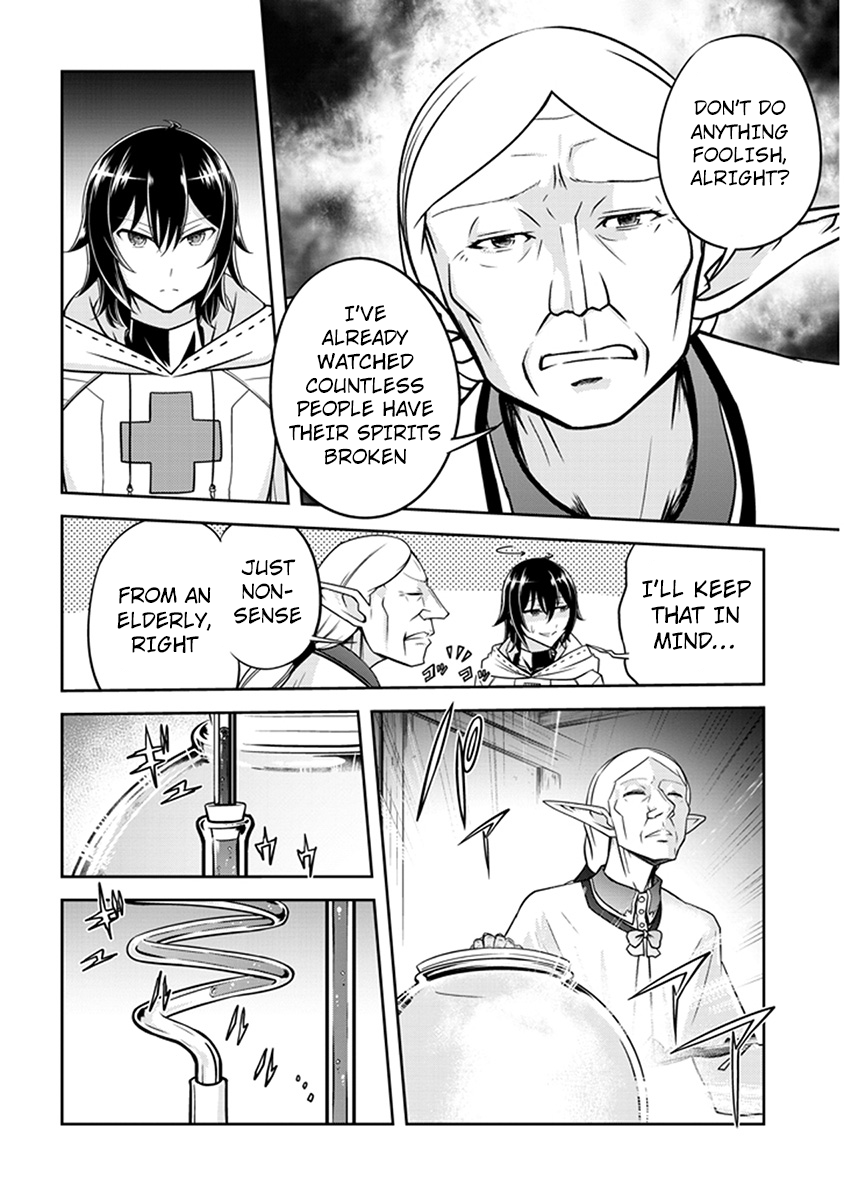 Read Live Dungeon EN Manga Online