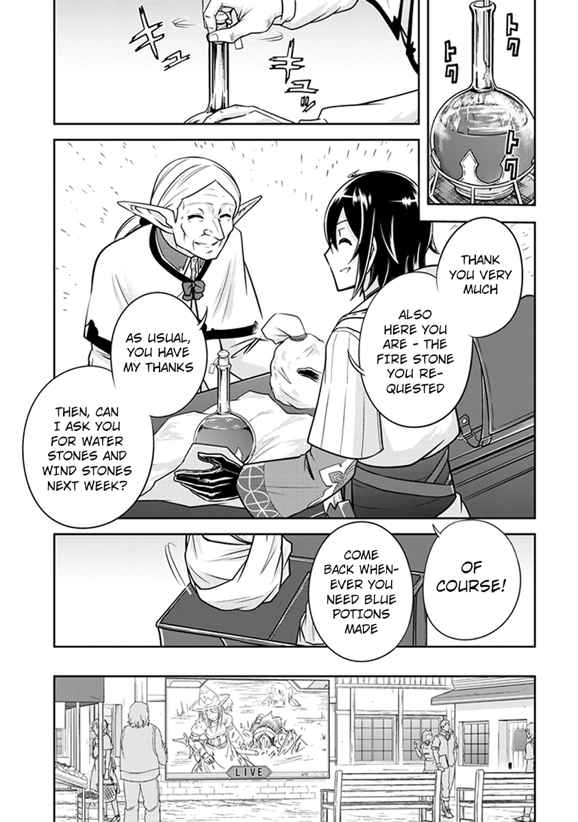 Read Live Dungeon EN Manga Online