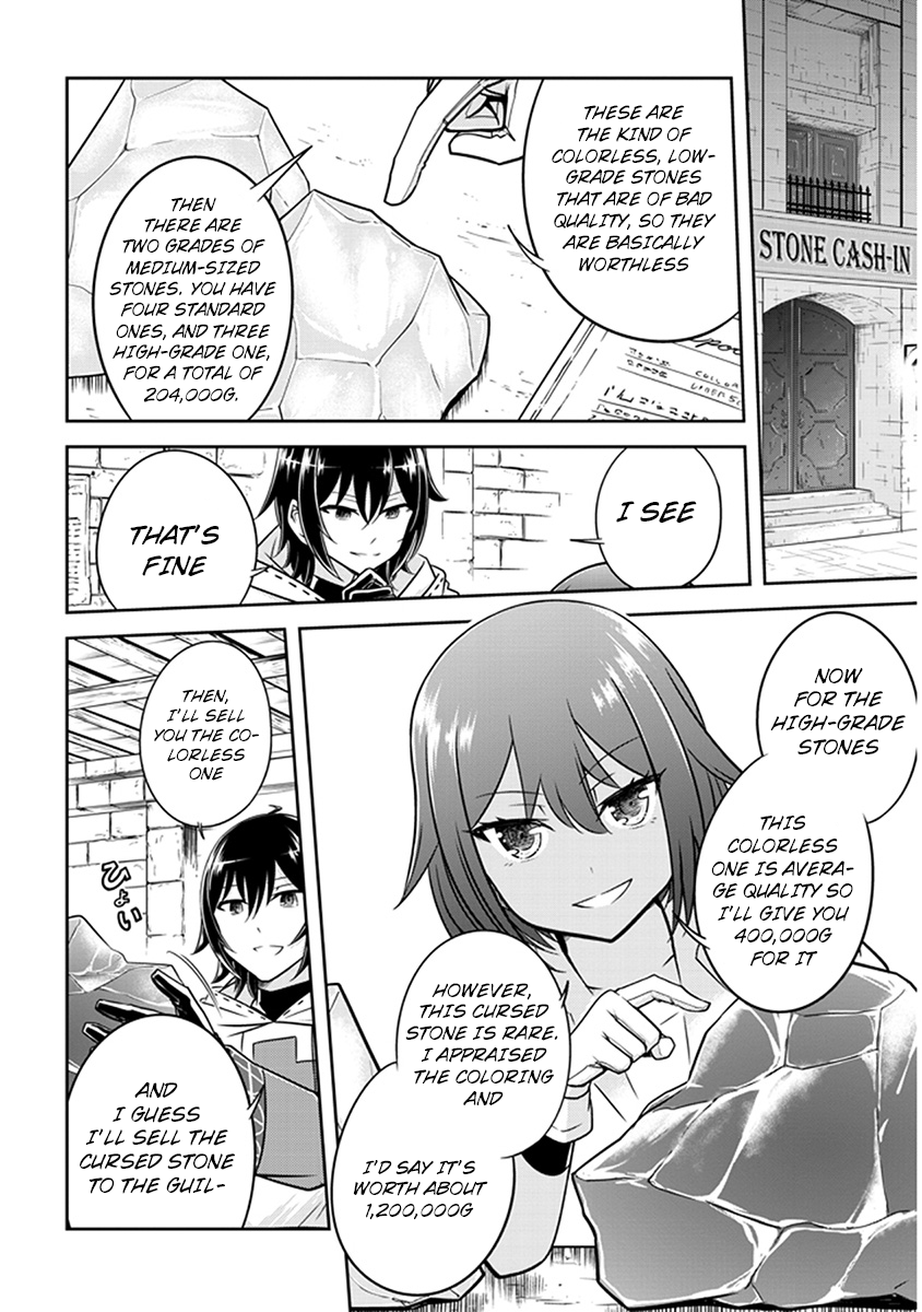 Read Live Dungeon EN Manga Online