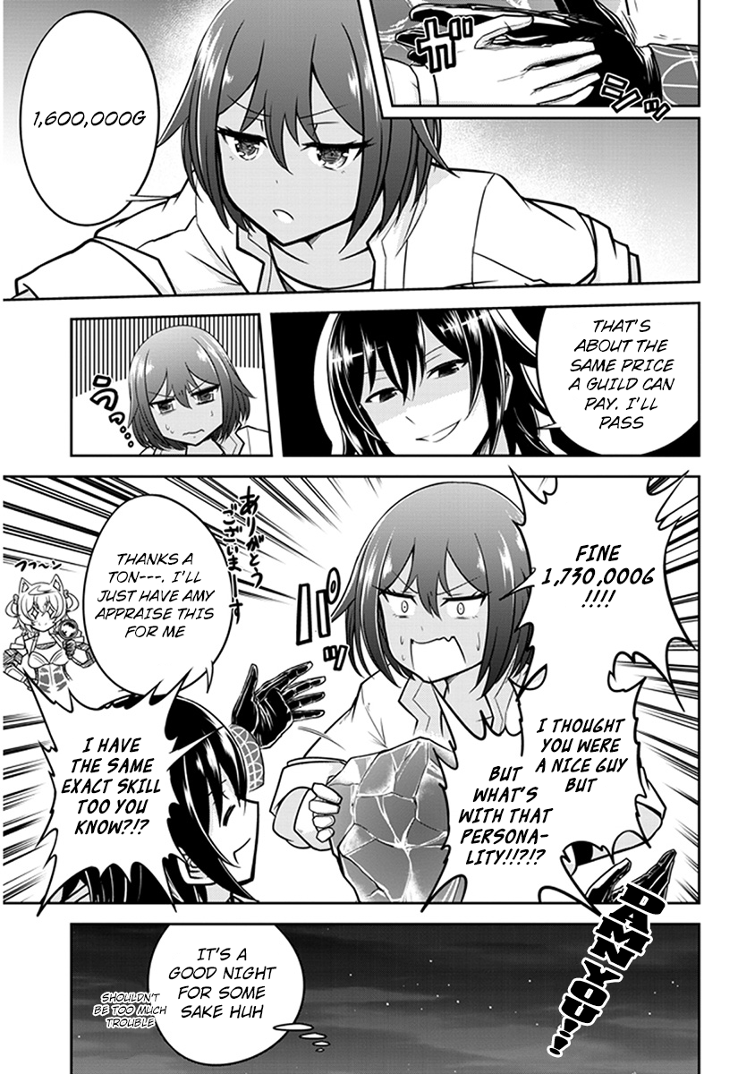 Read Live Dungeon EN Manga Online