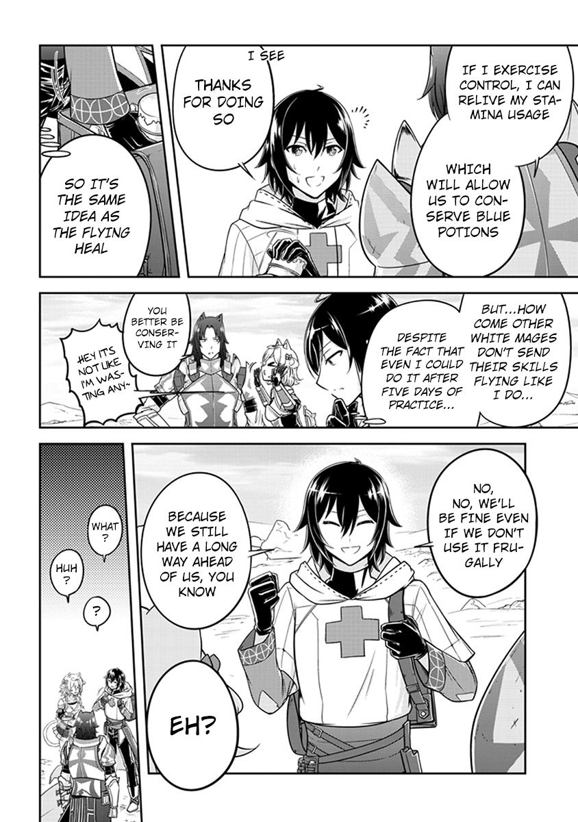 Read Live Dungeon EN Manga Online