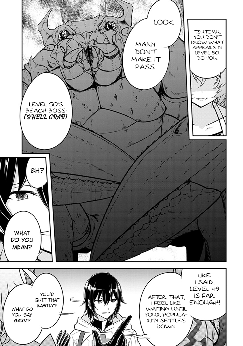 Read Live Dungeon EN Manga Online