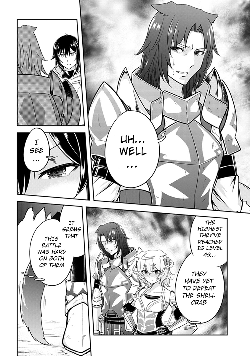 Read Live Dungeon EN Manga Online