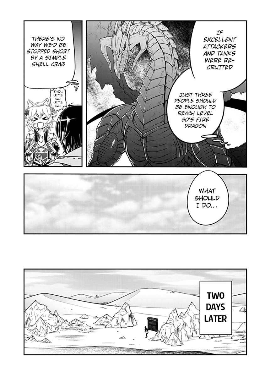 Read Live Dungeon EN Manga Online