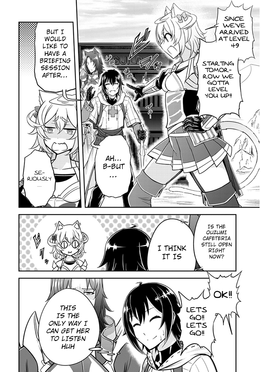 Read Live Dungeon EN Manga Online