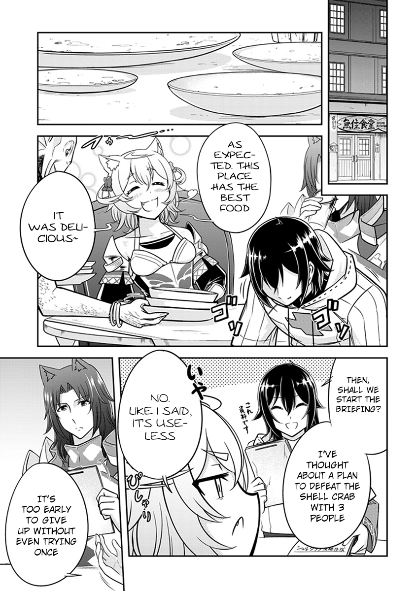Read Live Dungeon EN Manga Online