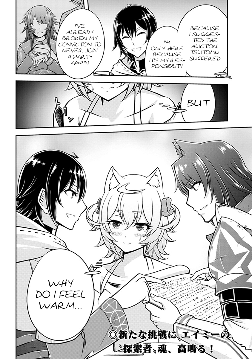 Read Live Dungeon EN Manga Online