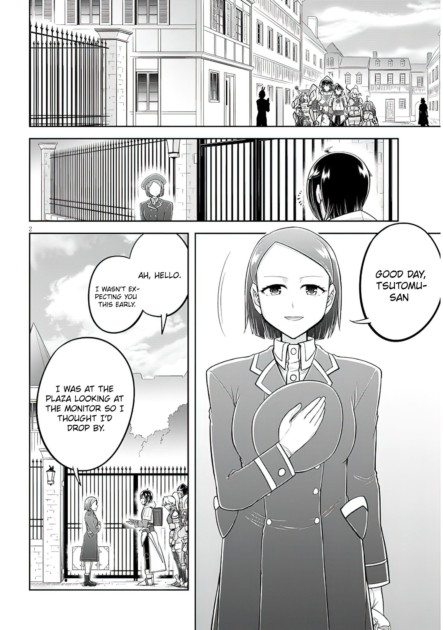 Read Live Dungeon EN Manga Online