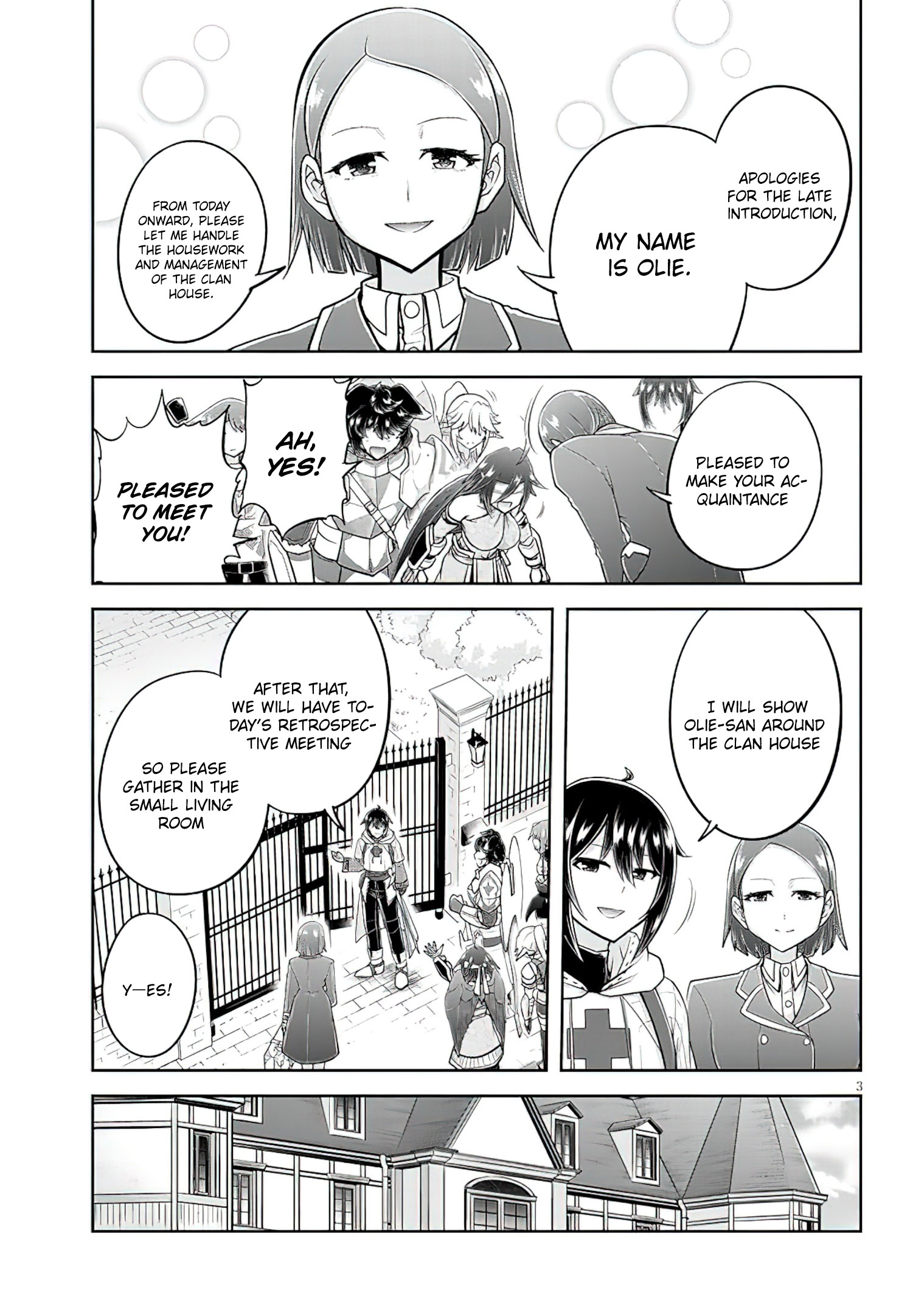 Read Live Dungeon EN Manga Online