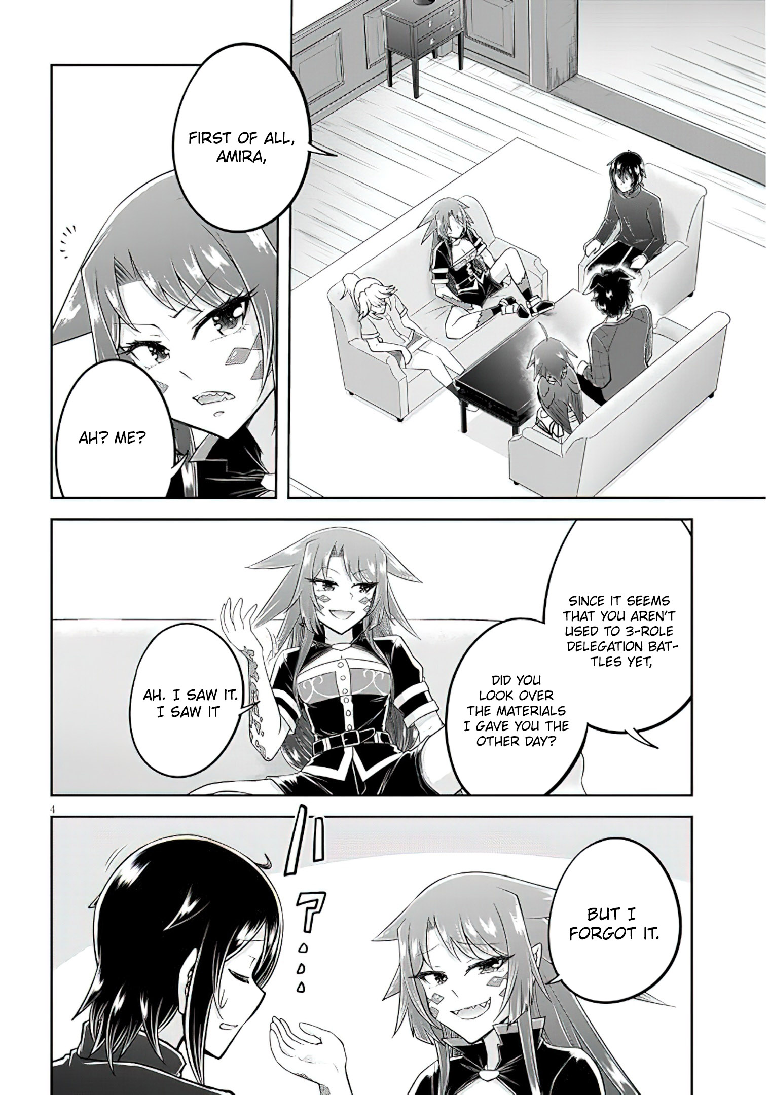 Read Live Dungeon EN Manga Online