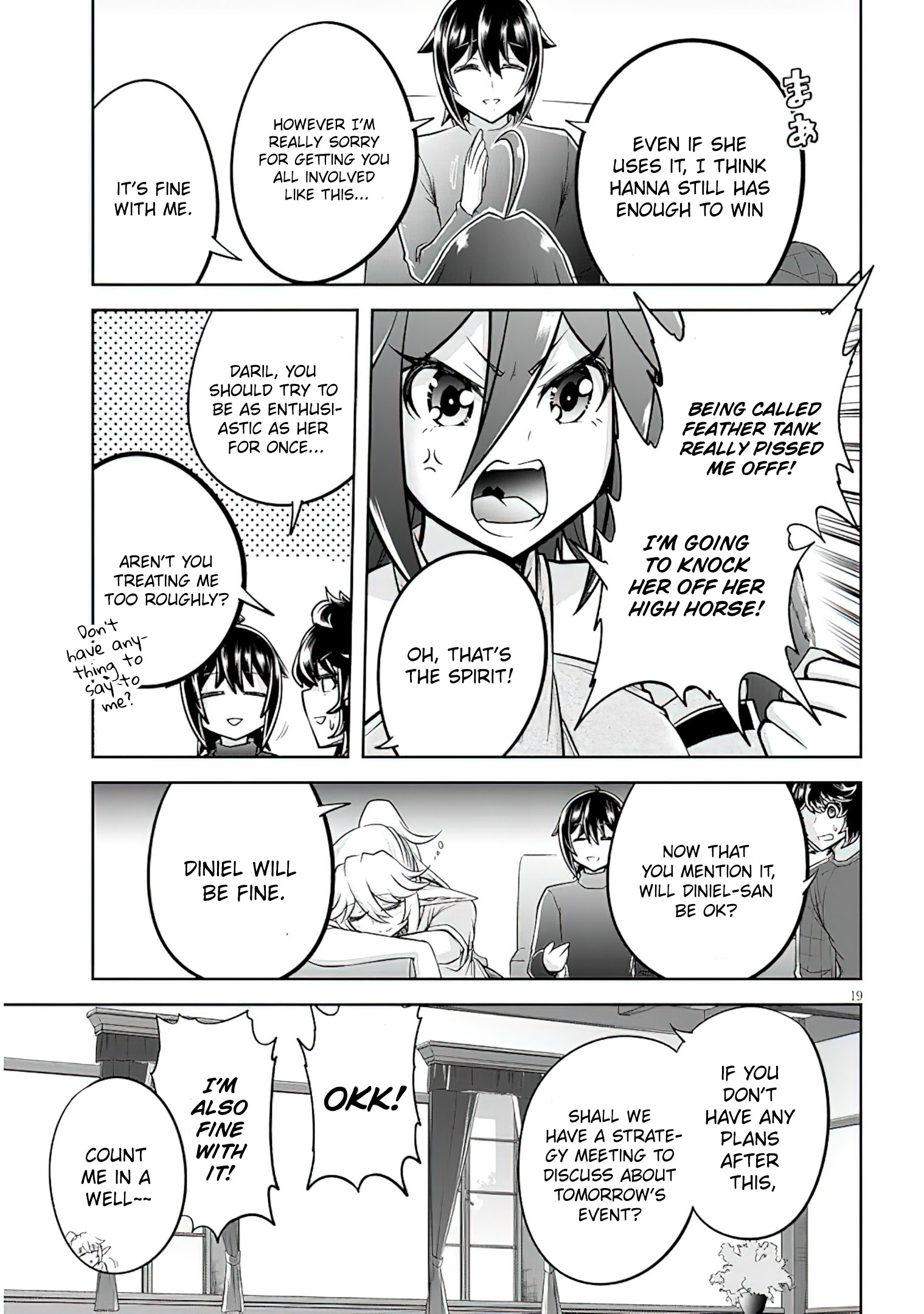 Read Live Dungeon EN Manga Online